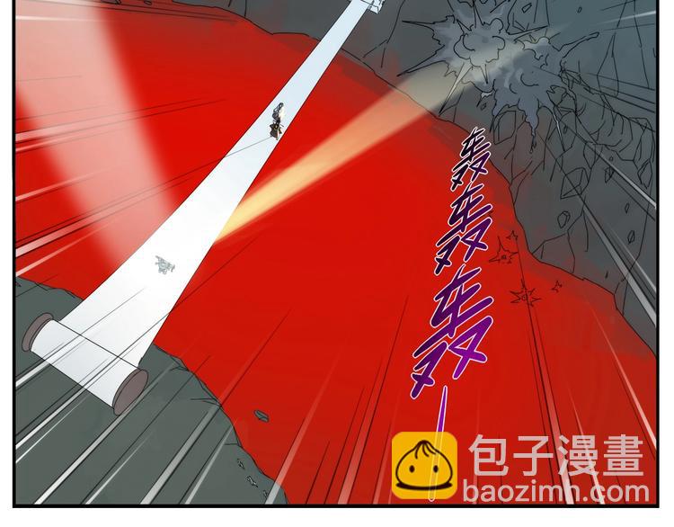 《无敌按摩师》第113话兵刃不敌人 第19页