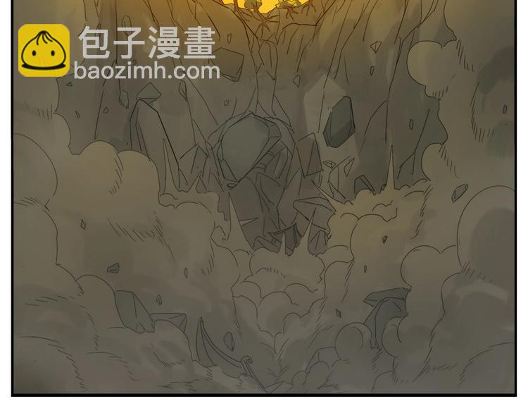 《无敌按摩师》第115话 赔本生意 第27页