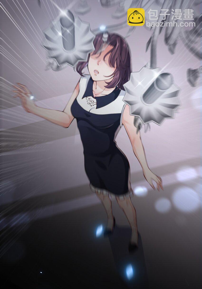 《总有顶流想娶我》001 说出来你可能不信，我穿越了…… 第7页