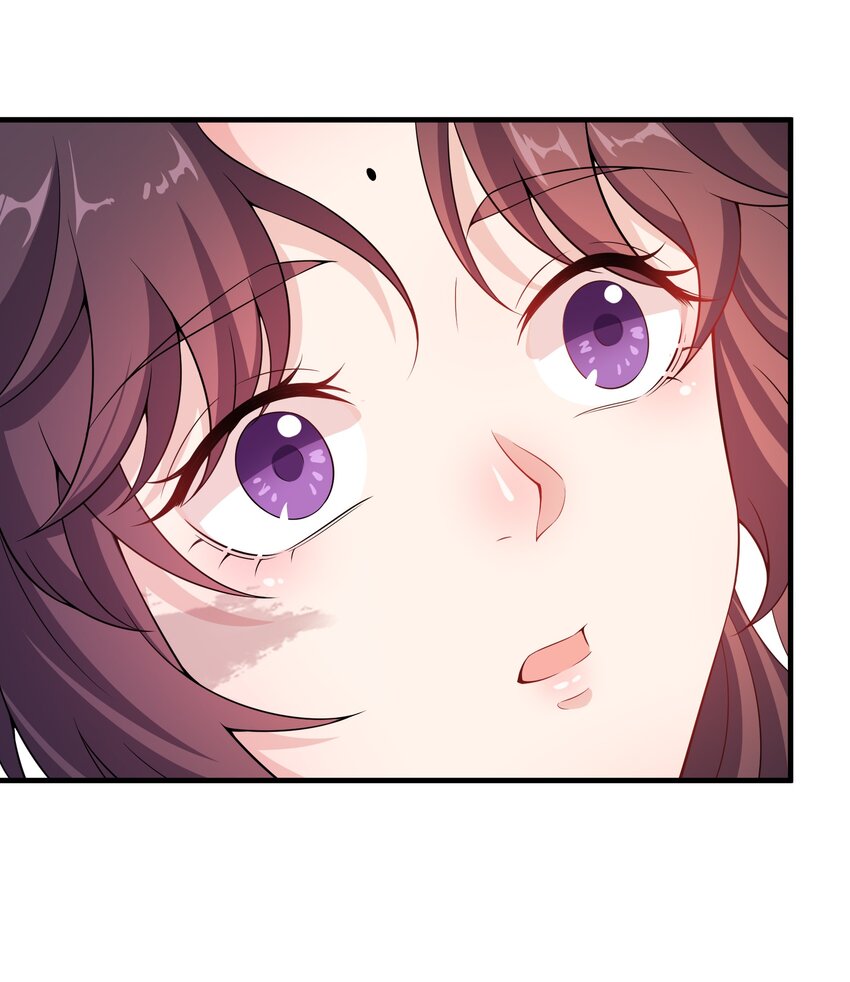 《总有顶流想娶我》022 达咩 第16页
