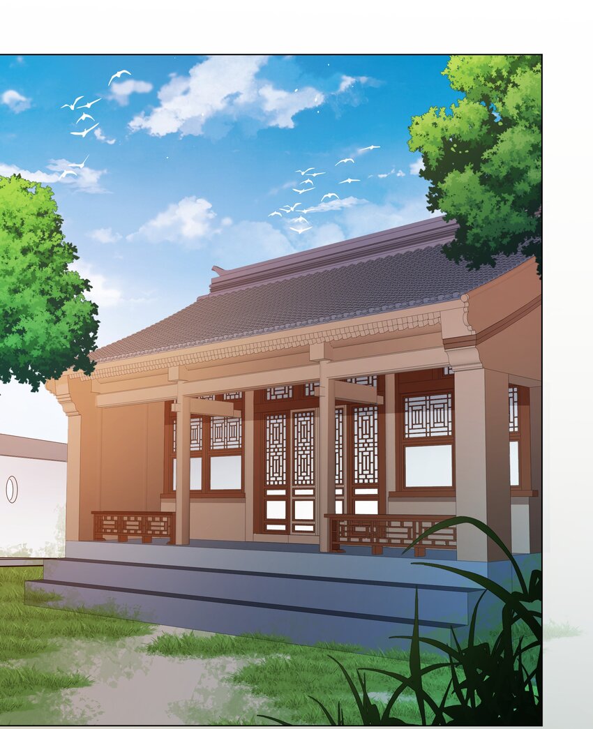 《总有顶流想娶我》019 纯情少男褚玉渡 第11页