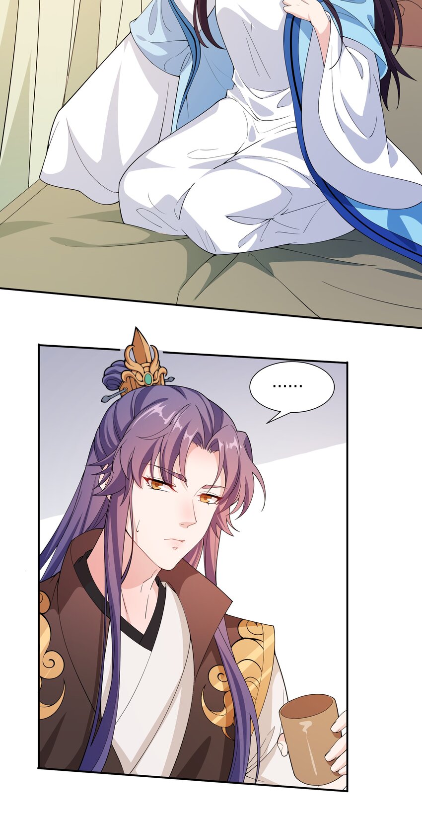 《总有顶流想娶我》019 纯情少男褚玉渡 第19页