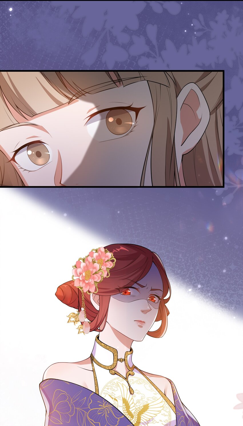 《总有顶流想娶我》025 当众煺婚 第32页