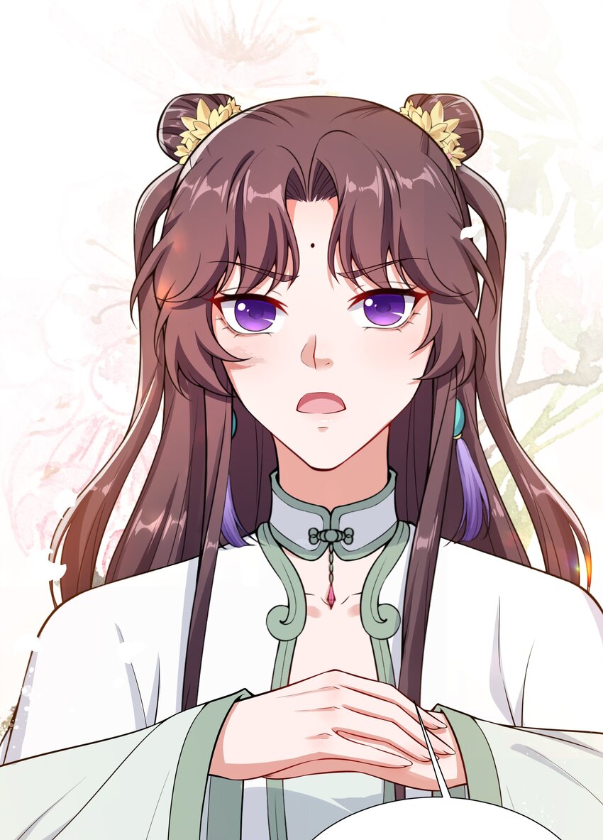 《总有顶流想娶我》025 当众煺婚 第50页