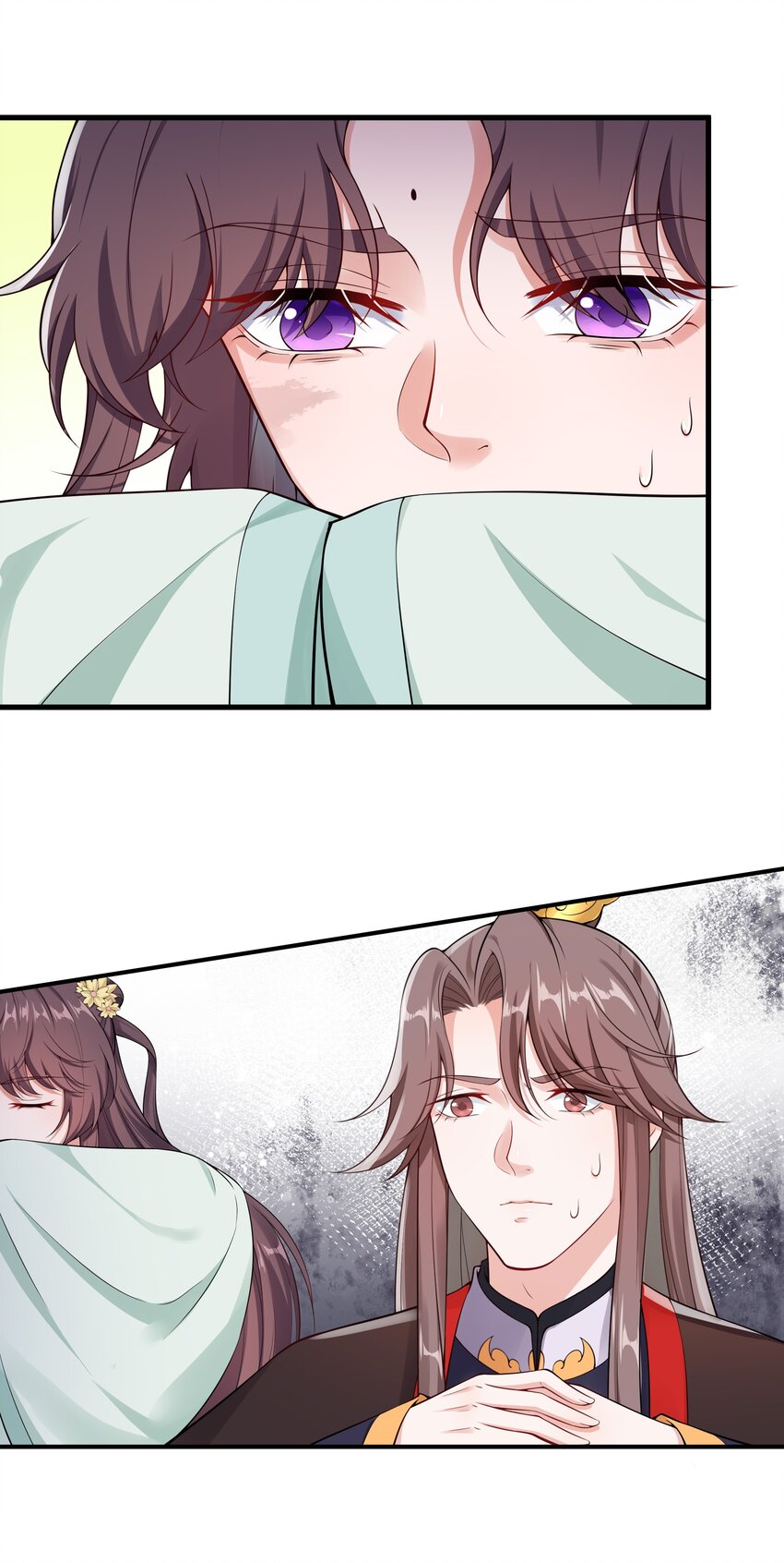 《总有顶流想娶我》026 我嗑到了 第4页