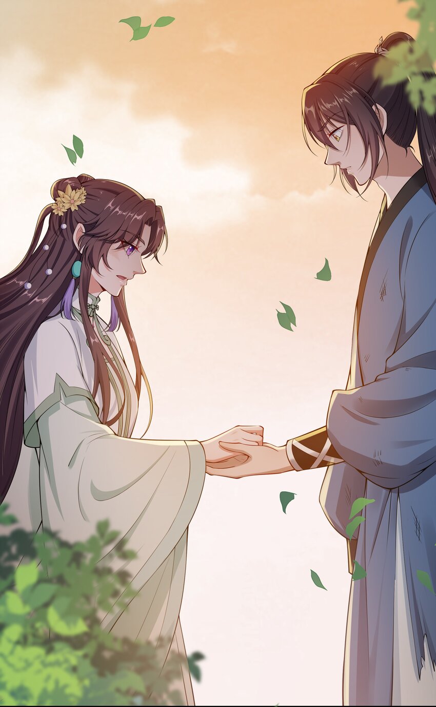 《总有顶流想娶我》028 毒发？ 第17页