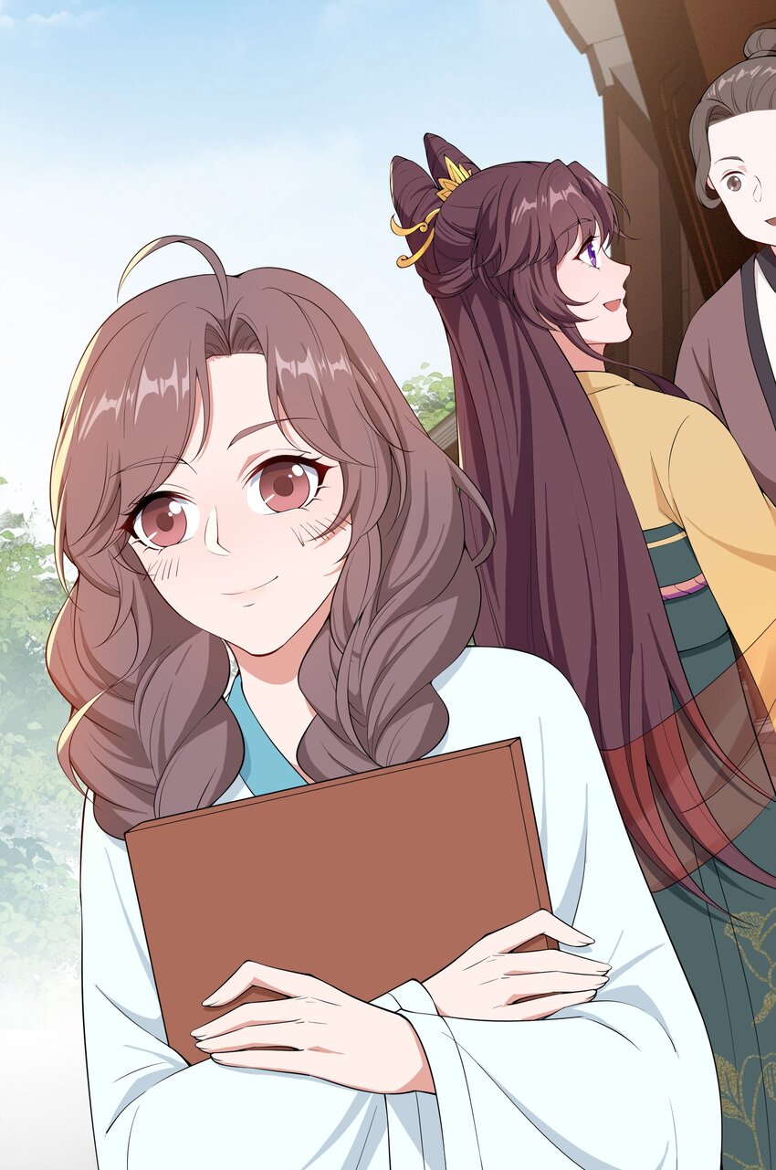 《总有顶流想娶我》034 随机福利 第28页