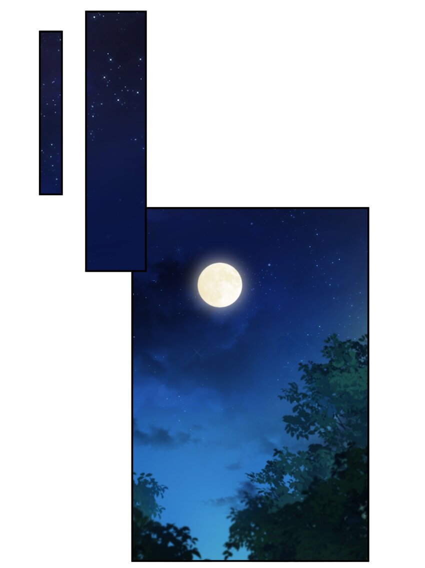 《总有顶流想娶我》043 危机四伏 第14页