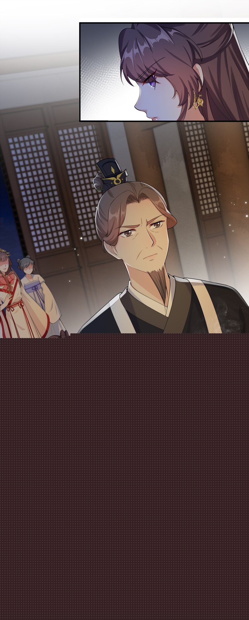 《总有顶流想娶我》043 危机四伏 第26页