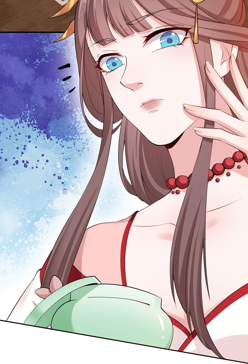 《总有顶流想娶我》043 危机四伏 第4页
