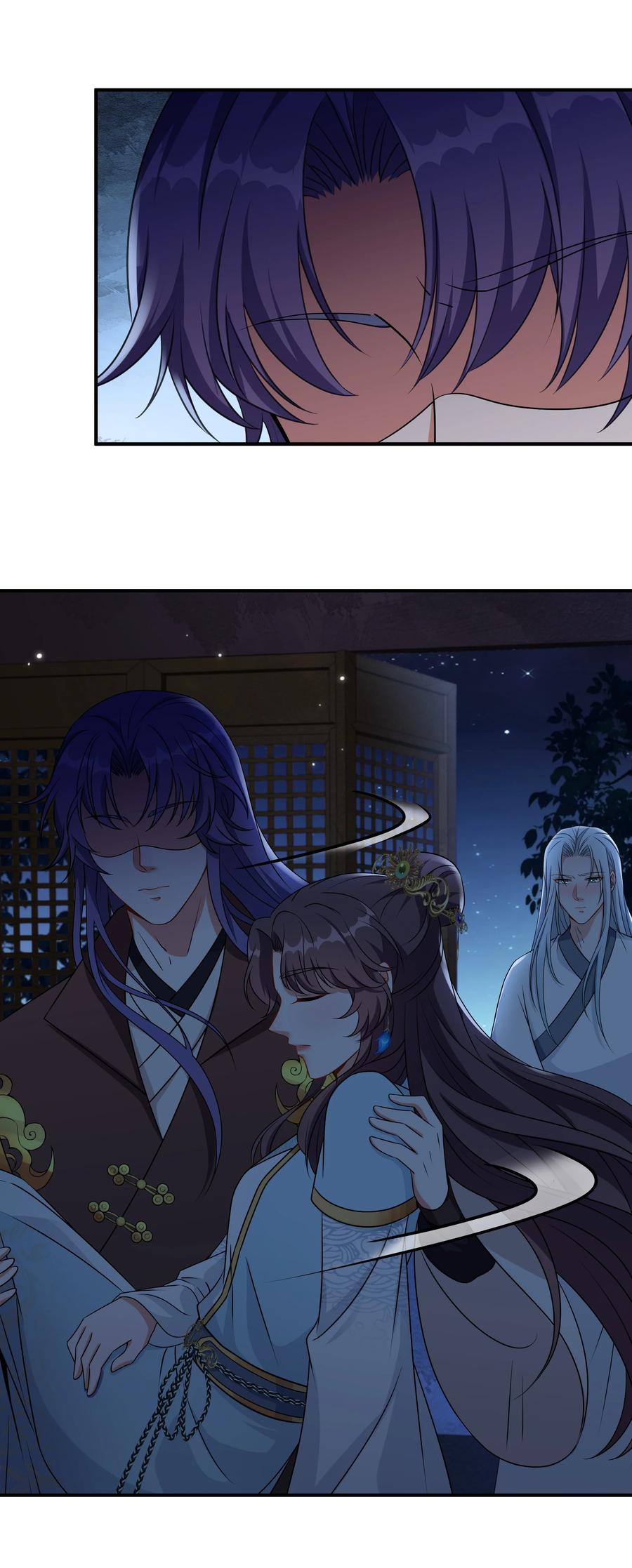 《总有顶流想娶我》053 我对姜琅宁很感兴趣 第12页