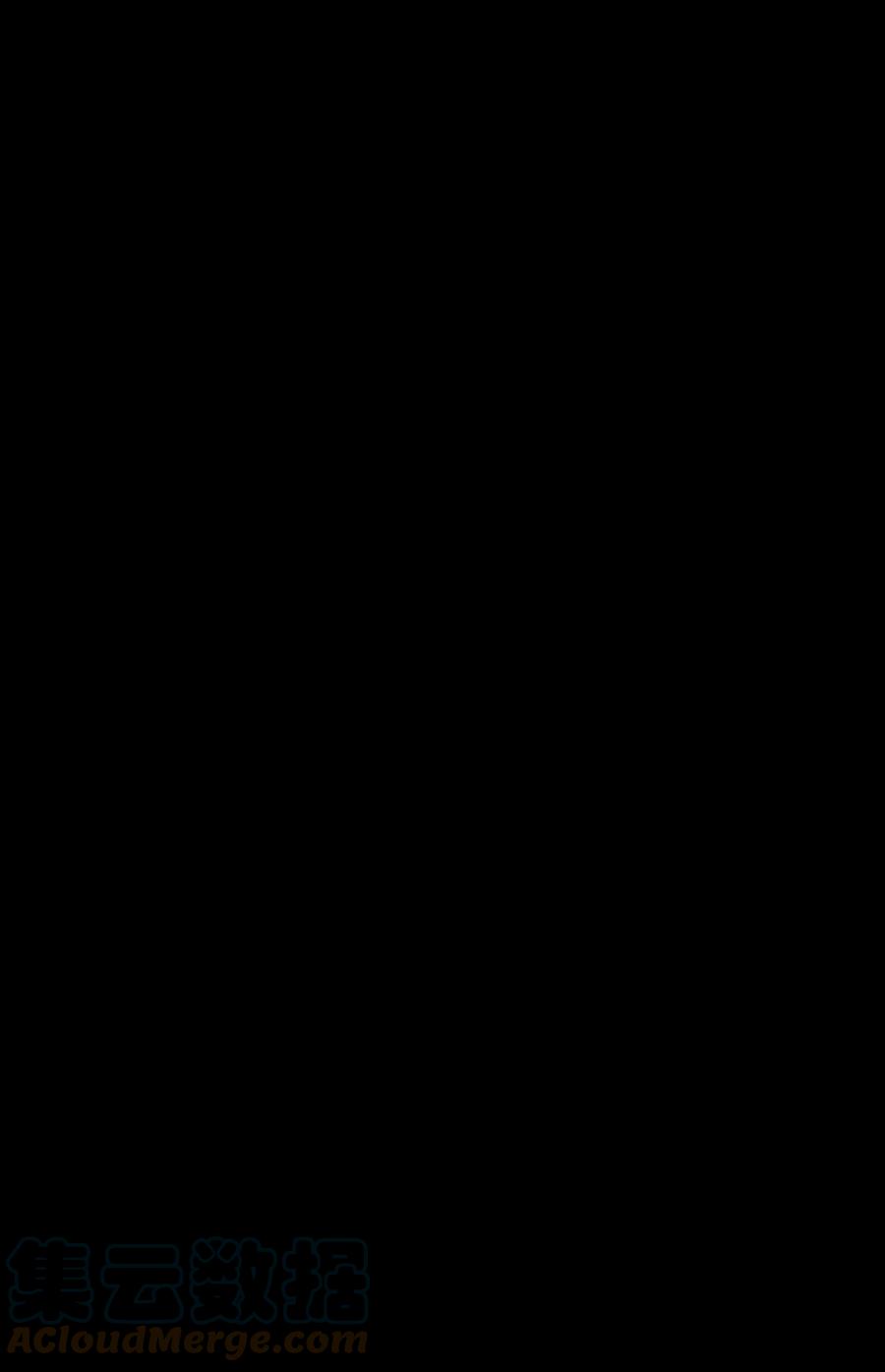 《总有顶流想娶我》053 我对姜琅宁很感兴趣 第19页
