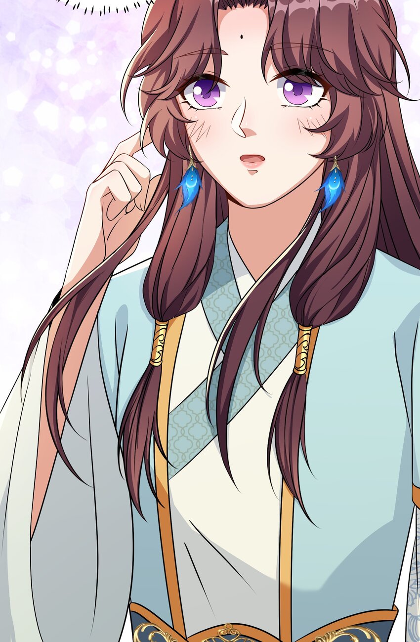《总有顶流想娶我》051 揉耳朵 第42页