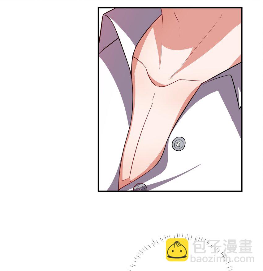 《总有顶流想娶我》068 我可以等 第36页