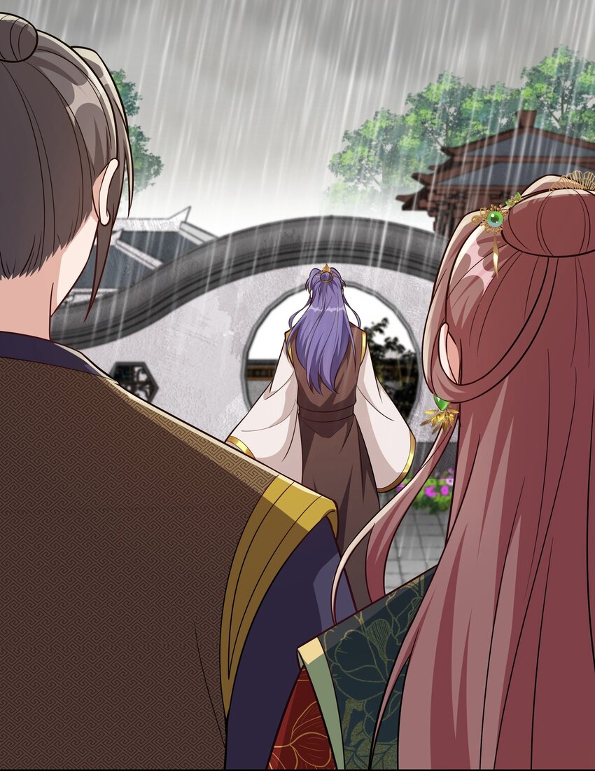 《总有顶流想娶我》083 风雨欲来 第40页