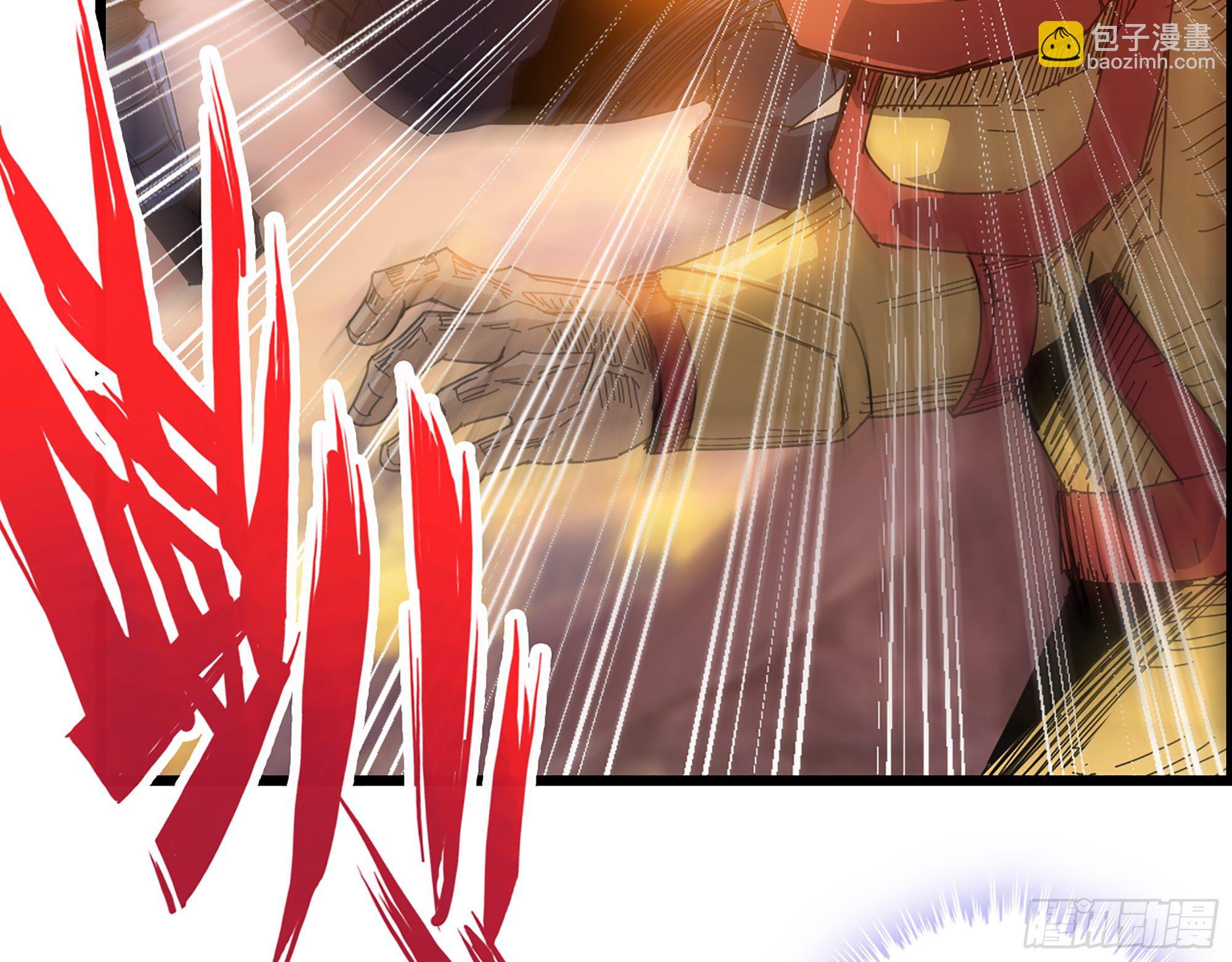 《我一手主宰游戏》03-士的诞生！鳌拜！ 第19页