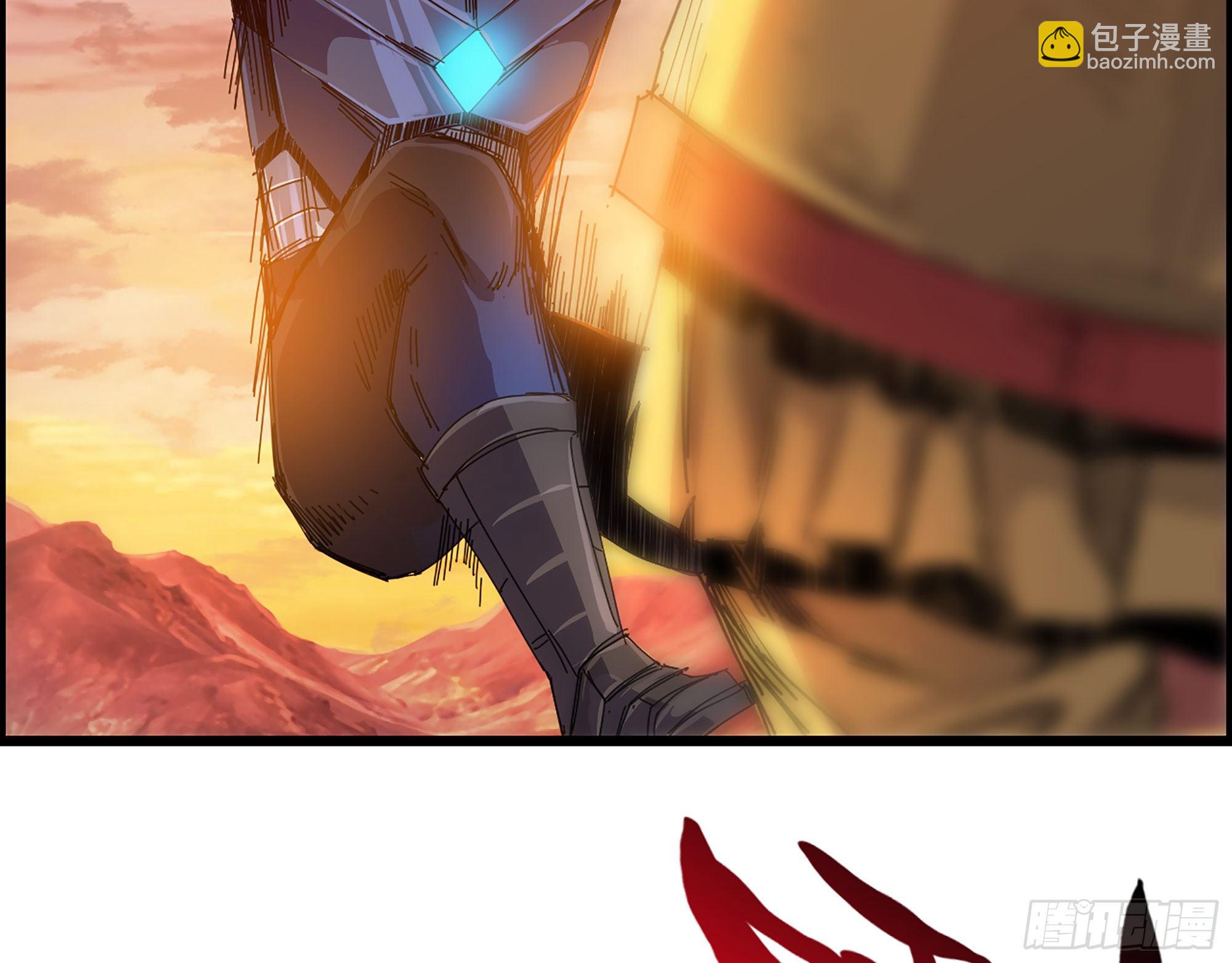 《我一手主宰游戏》03-士的诞生！鳌拜！ 第23页