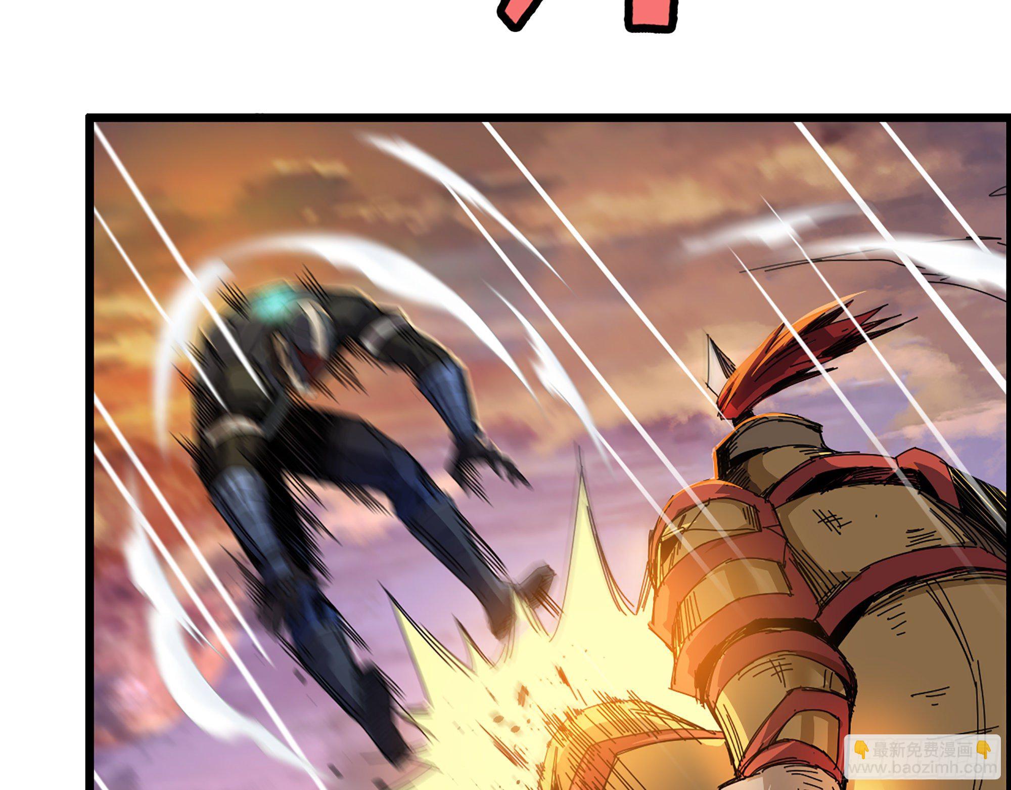 《我一手主宰游戏》03-士的诞生！鳌拜！ 第28页
