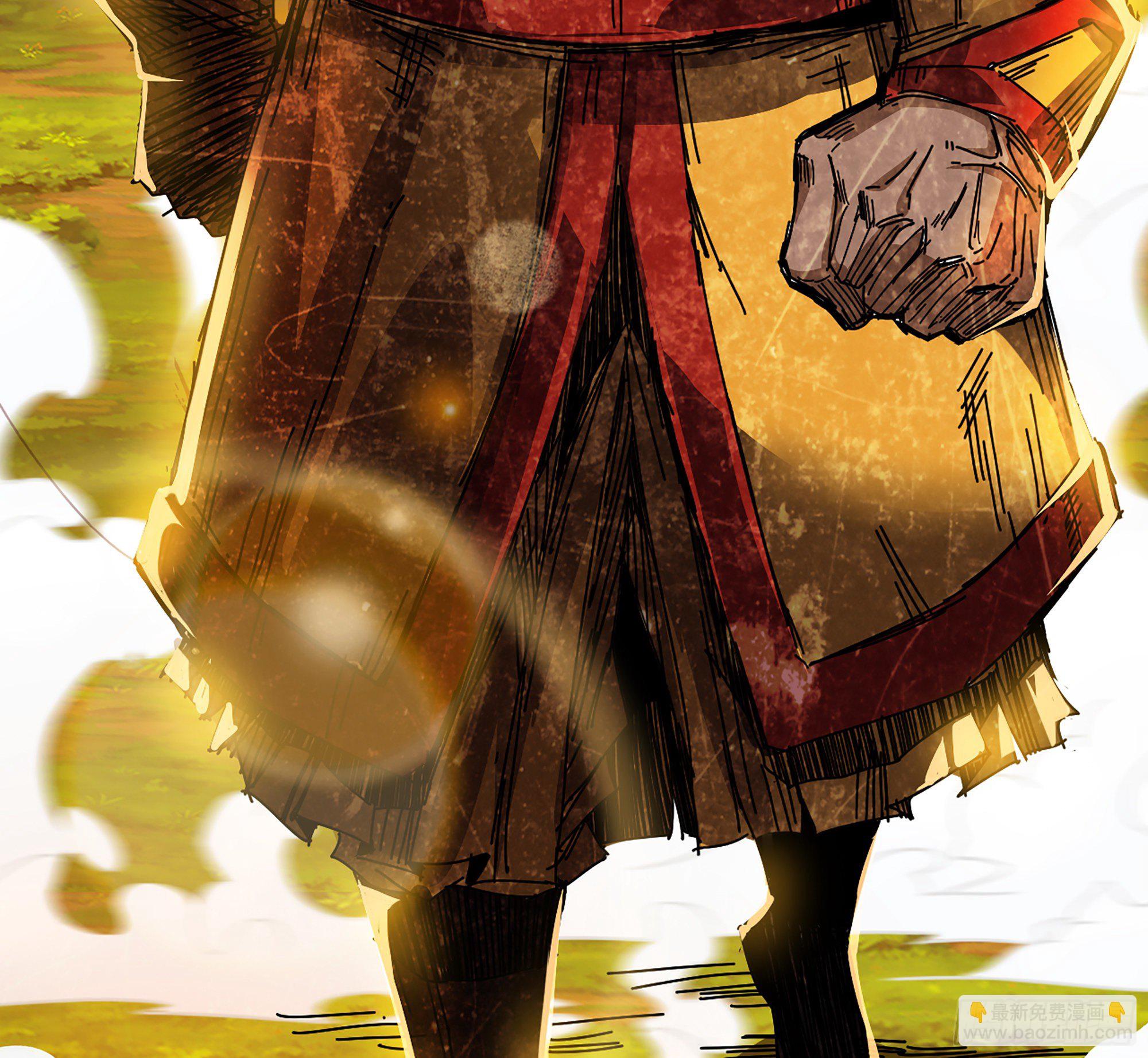 《我一手主宰游戏》03-士的诞生！鳌拜！ 第39页
