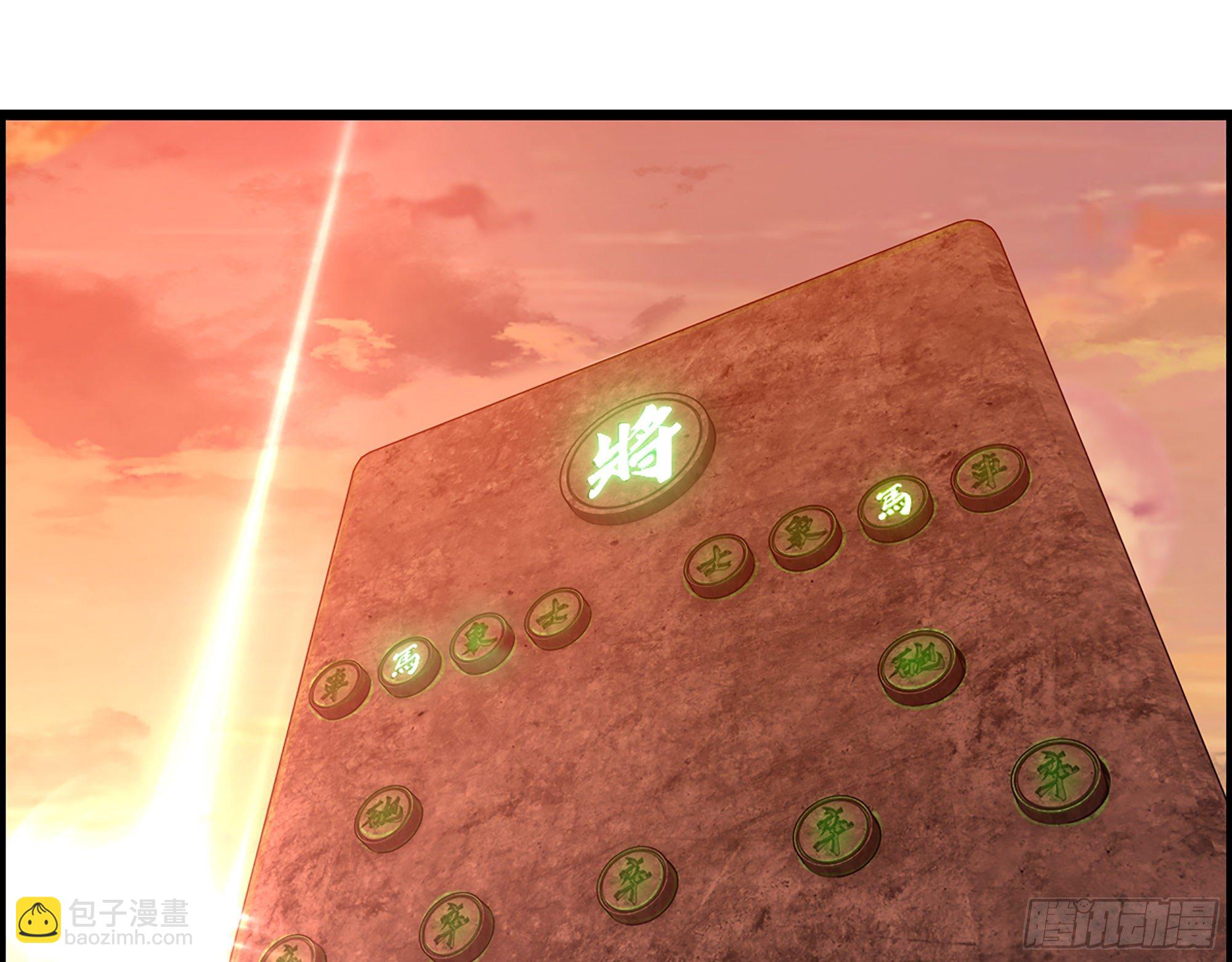 《我一手主宰游戏》07-马的诞生！任木兰！ 第34页