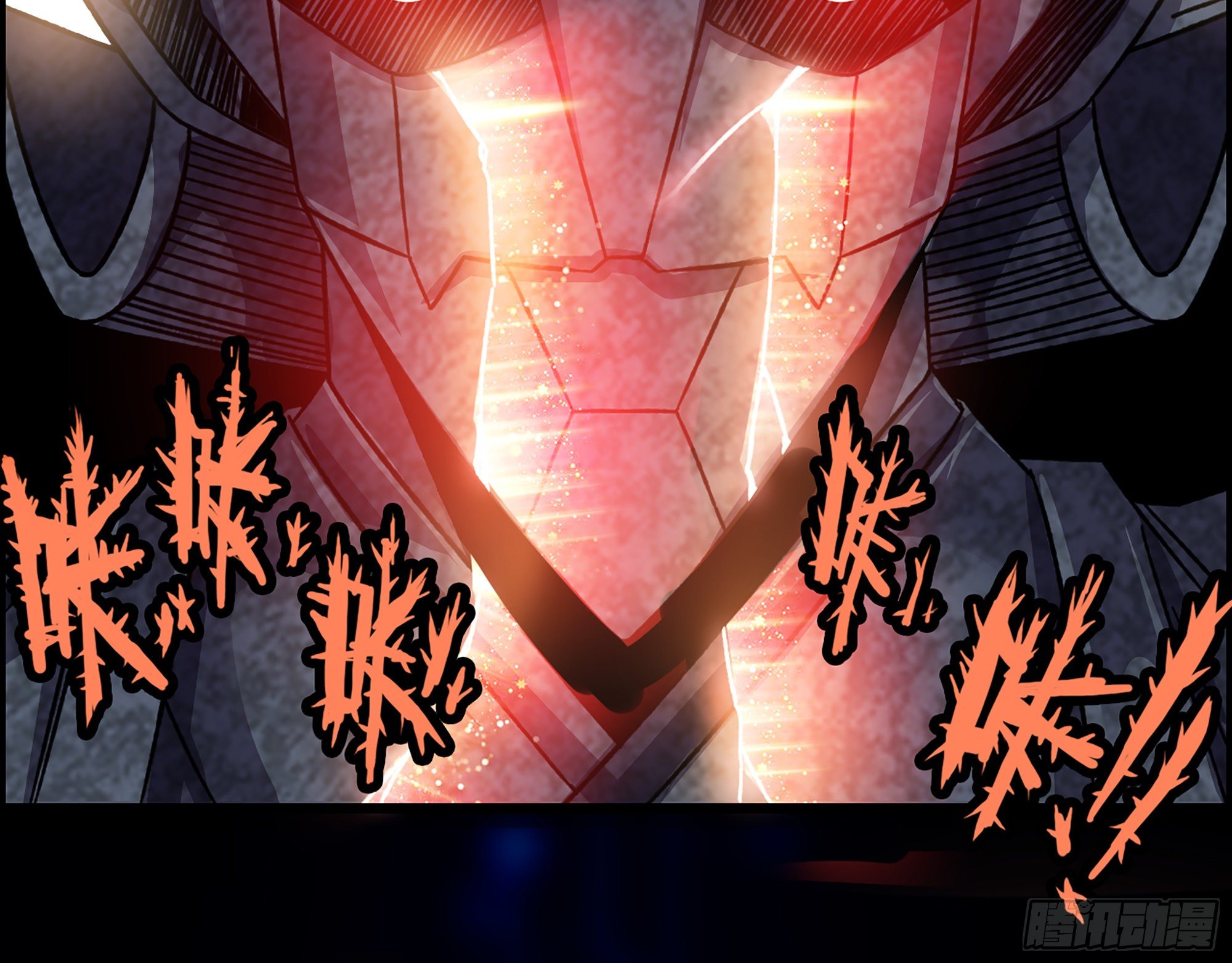 《我一手主宰游戏》07-马的诞生！任木兰！ 第43页