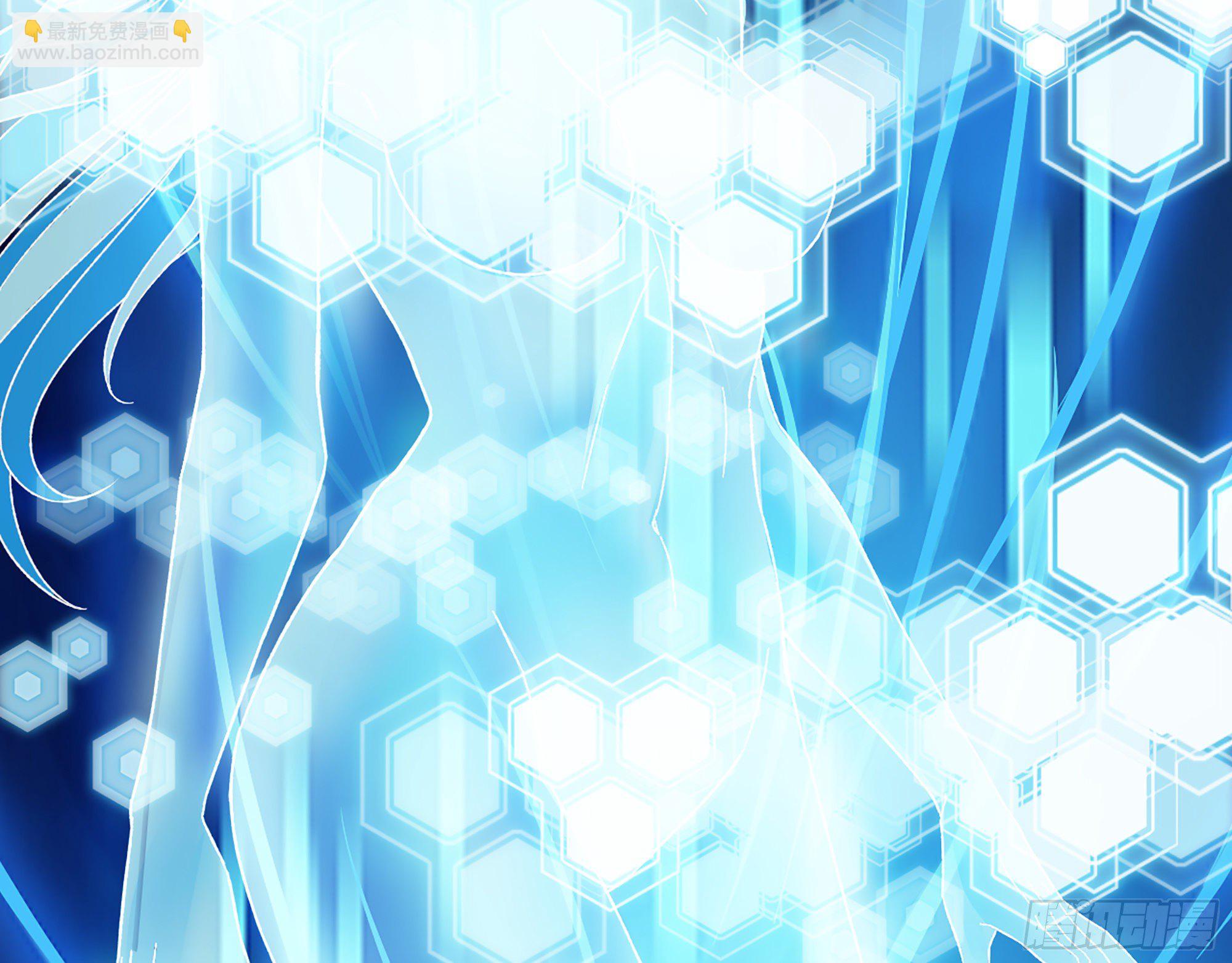 《我一手主宰游戏》07-马的诞生！任木兰！ 第46页