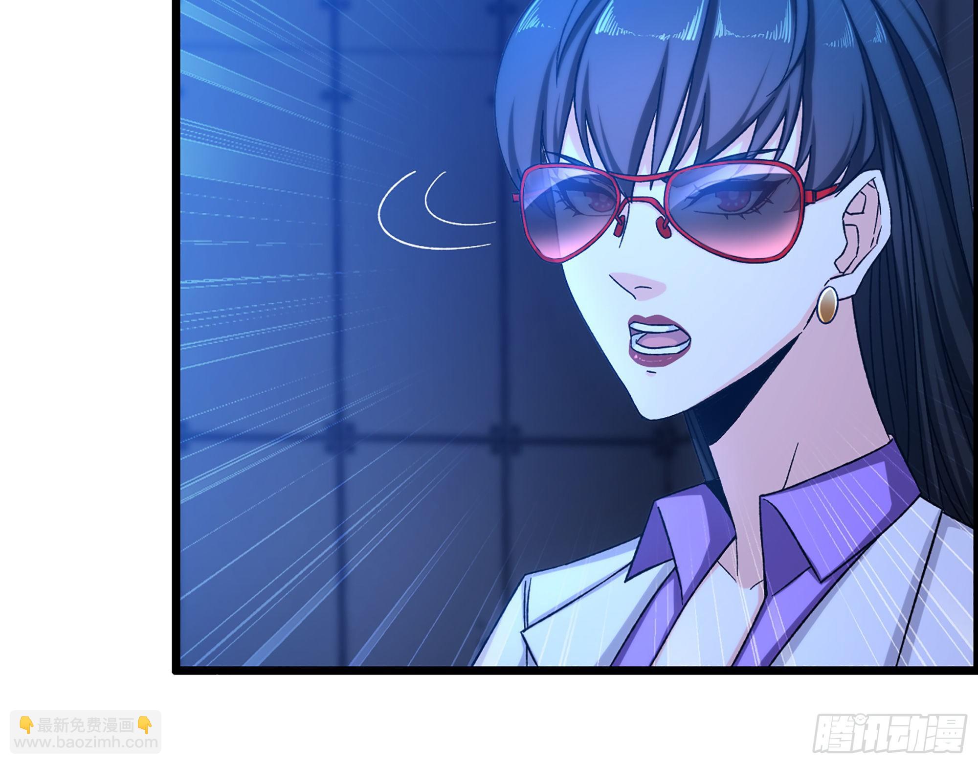 《我一手主宰游戏》07-马的诞生！任木兰！ 第4页
