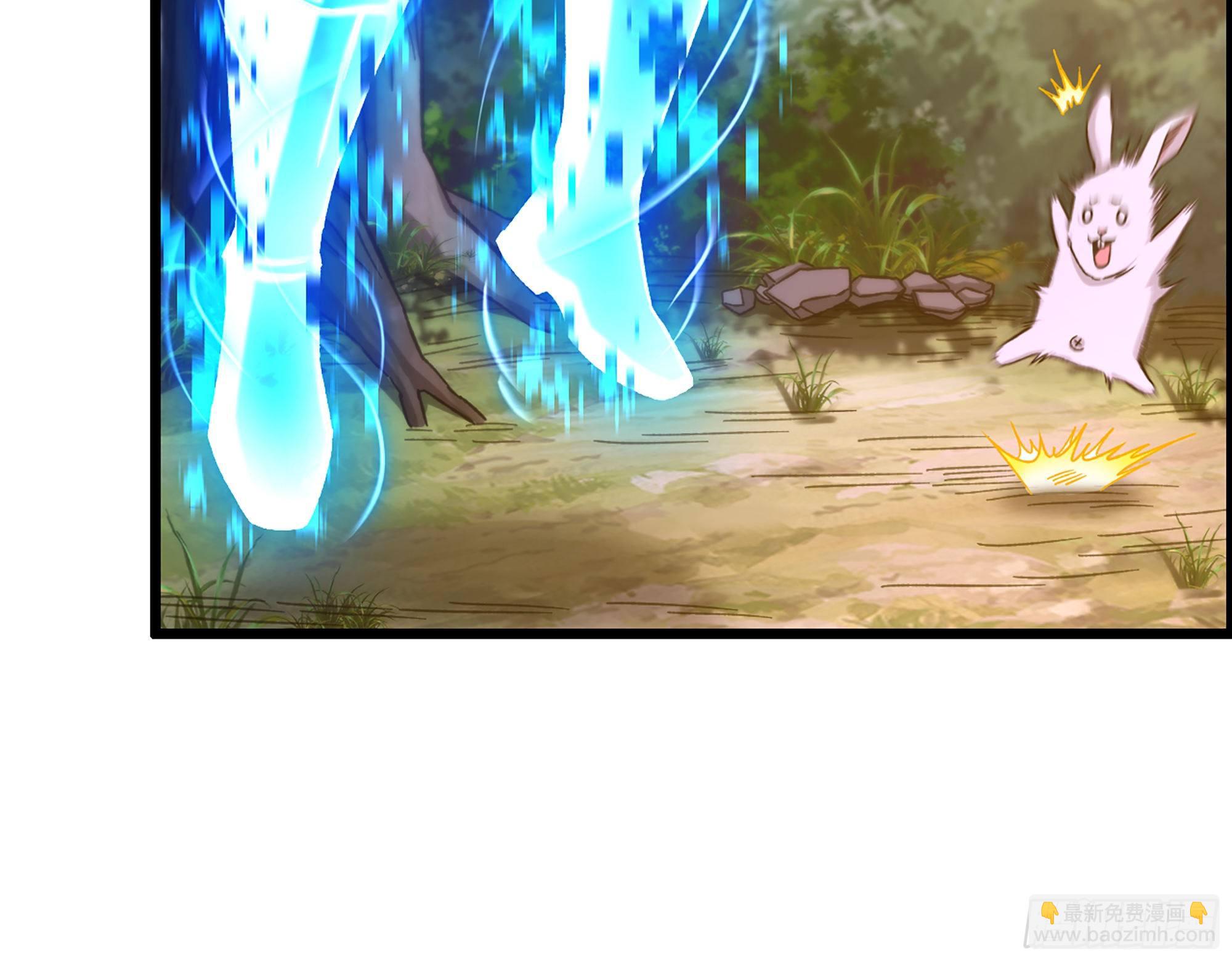 《我一手主宰游戏》07-马的诞生！任木兰！ 第7页