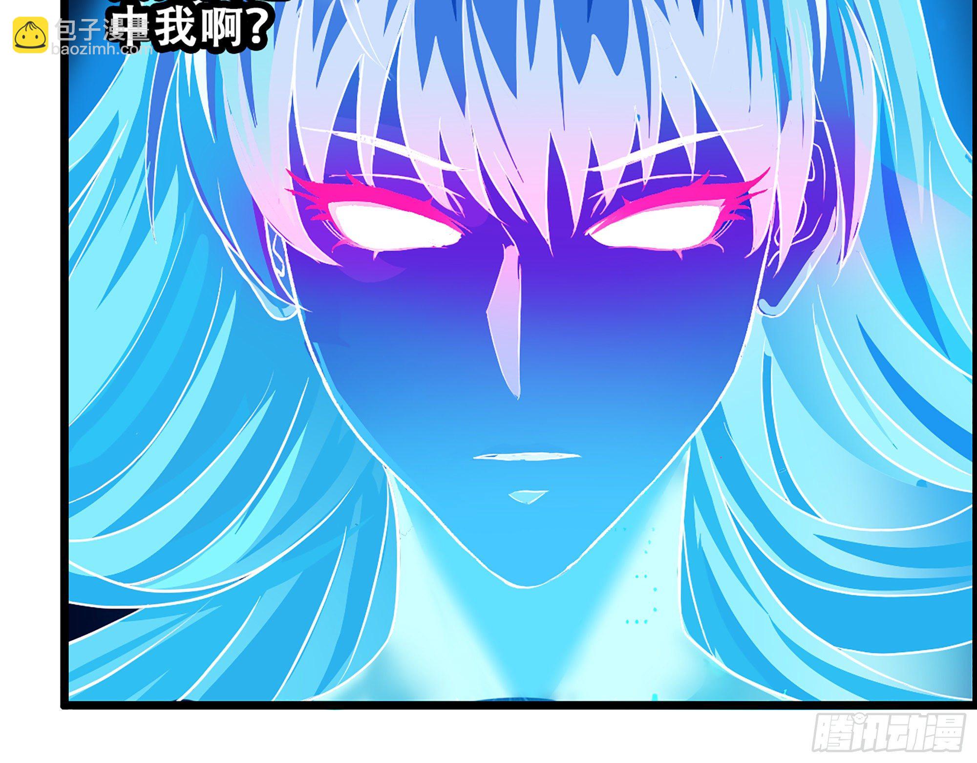 《我一手主宰游戏》04-古人，时代变了！ 第11页