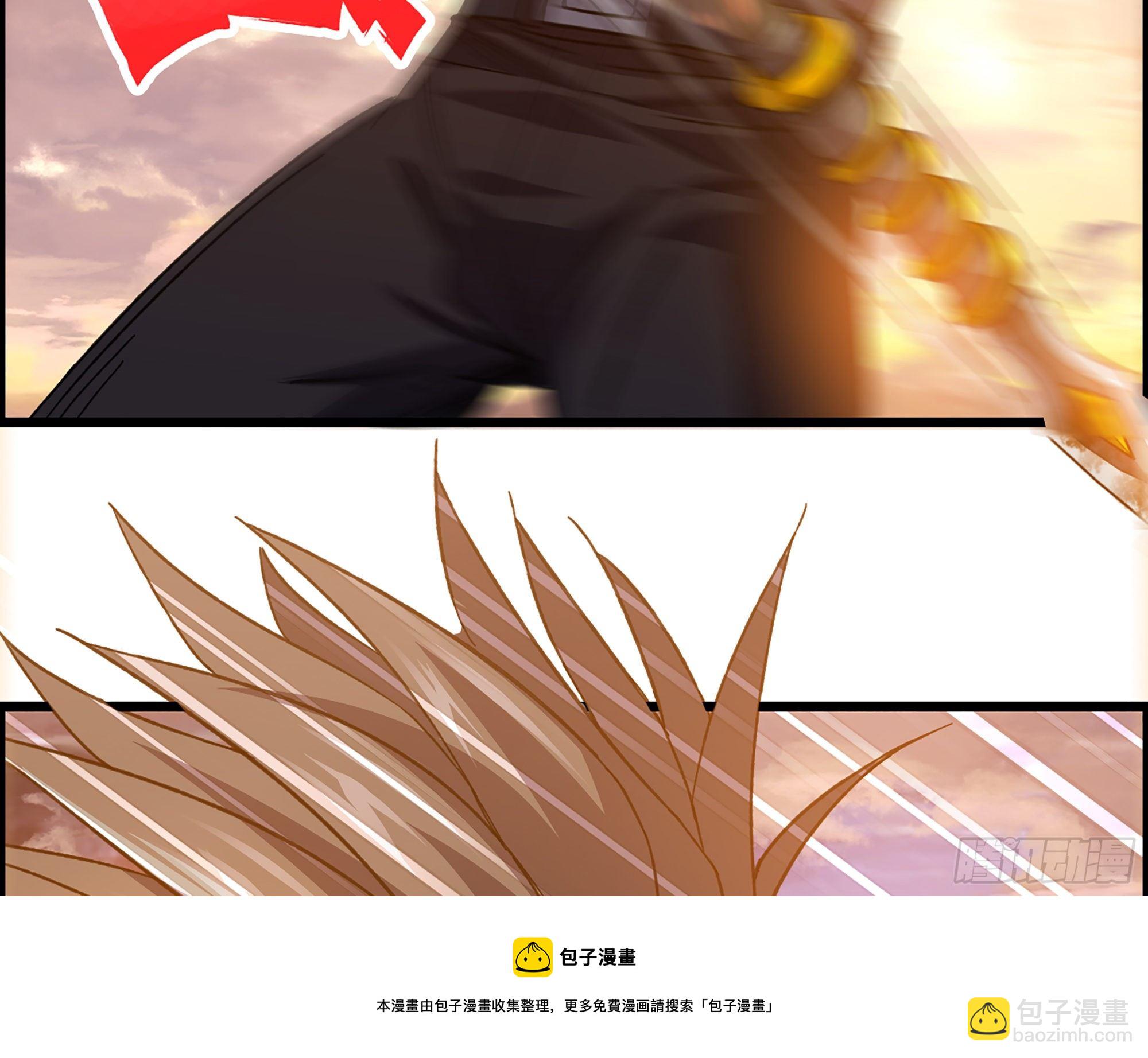 《我一手主宰游戏》04-古人，时代变了！ 第49页
