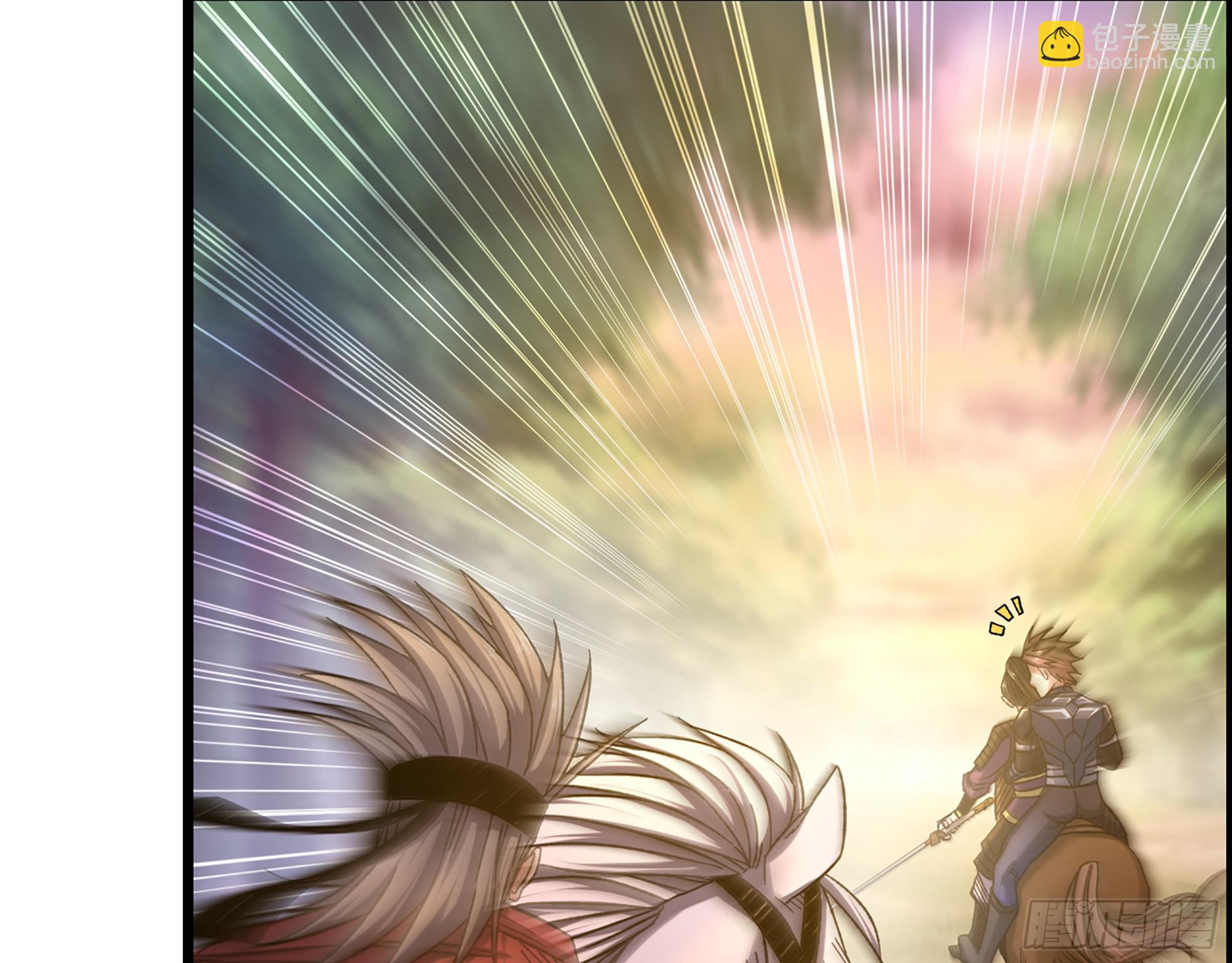 《我一手主宰游戏》08-第二位马将！正义的三对一 第10页