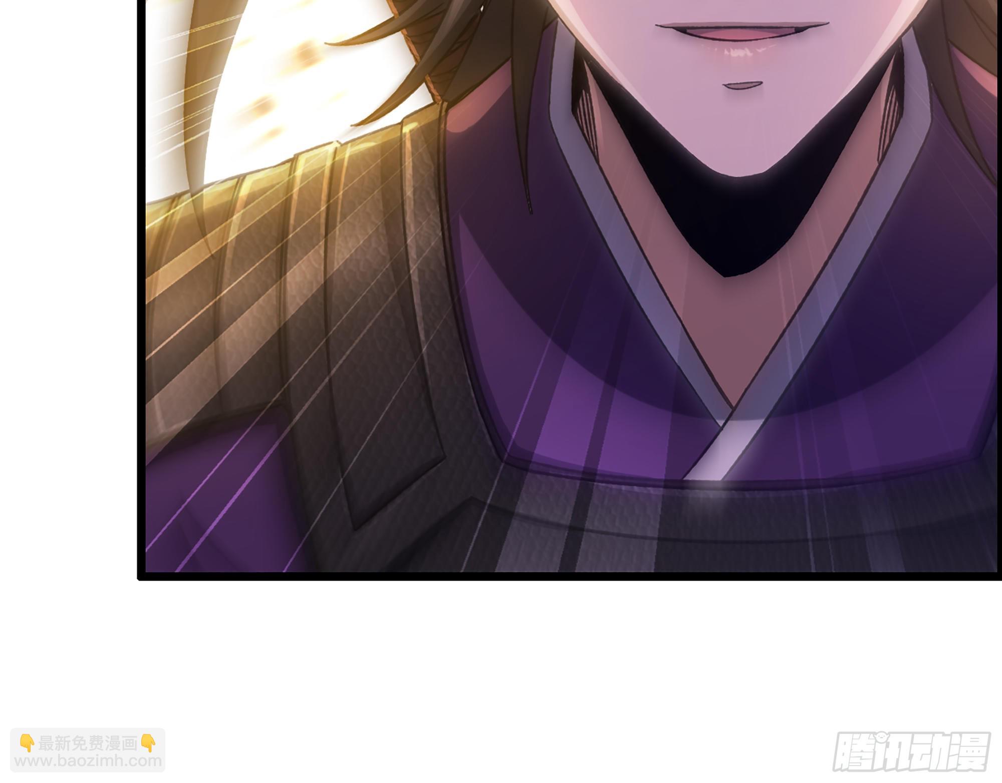 《我一手主宰游戏》08-第二位马将！正义的三对一 第20页