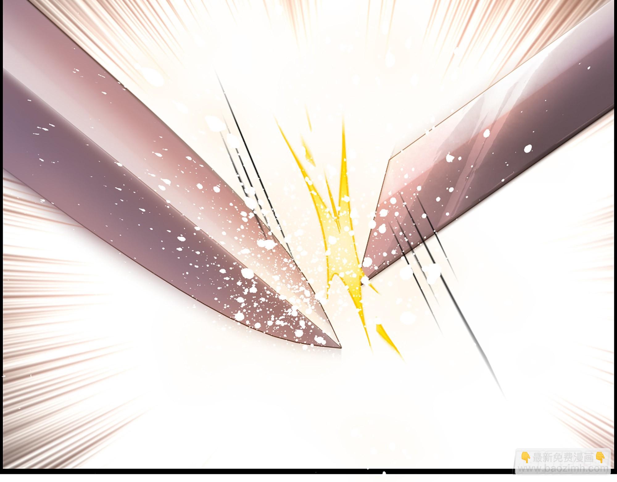 《我一手主宰游戏》08-第二位马将！正义的三对一 第25页