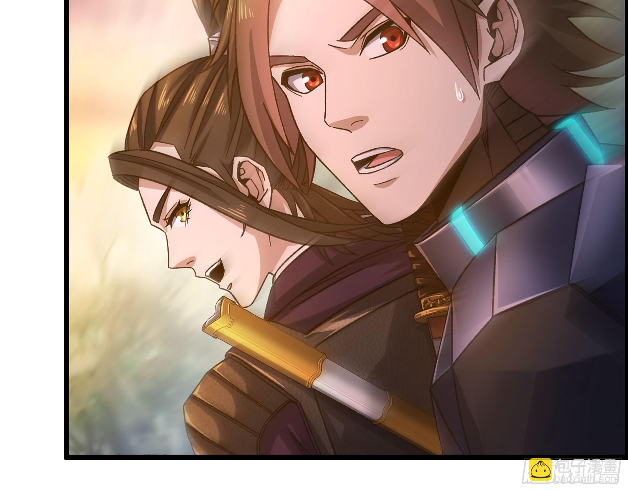 《我一手主宰游戏》08-第二位马将！正义的三对一 第29页