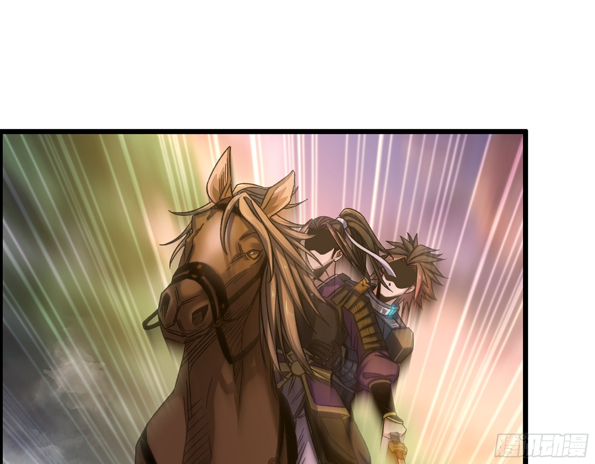 《我一手主宰游戏》08-第二位马将！正义的三对一 第2页