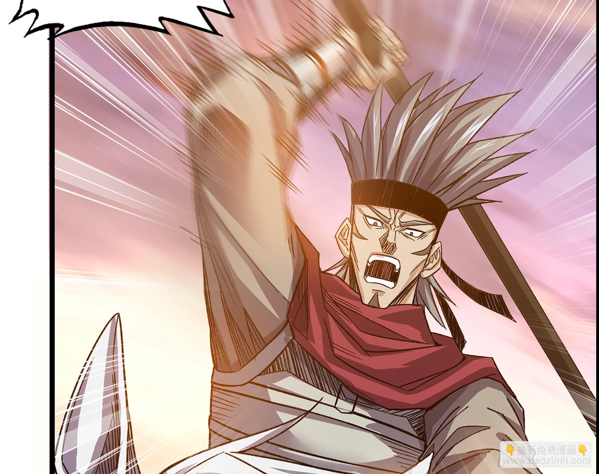 《我一手主宰游戏》08-第二位马将！正义的三对一 第38页
