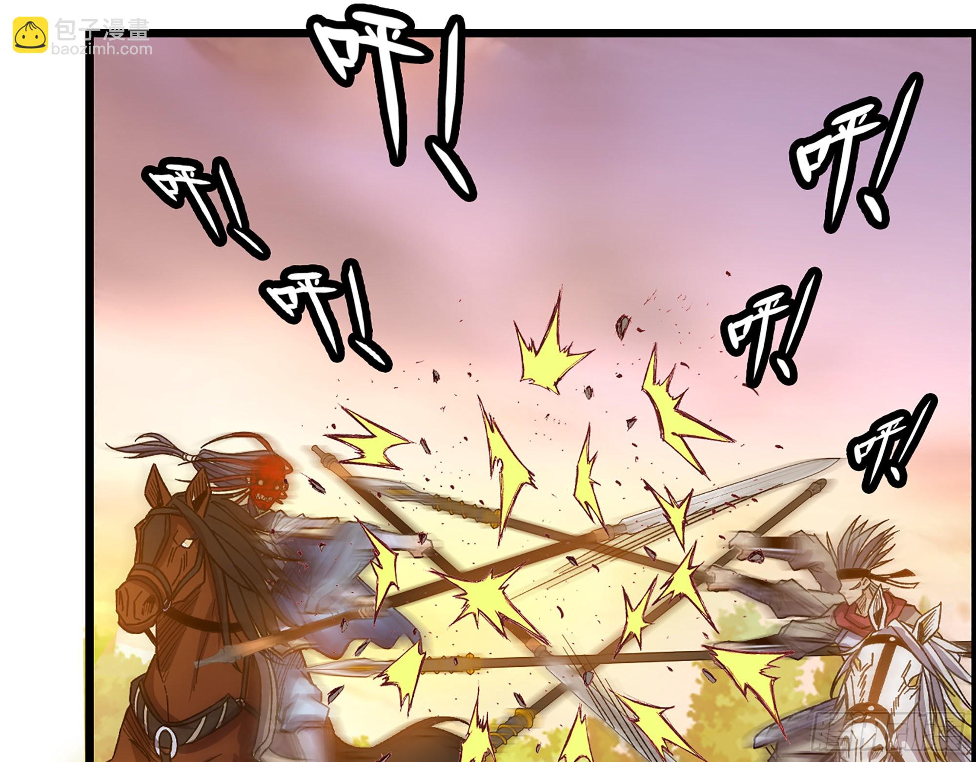 《我一手主宰游戏》08-第二位马将！正义的三对一 第44页