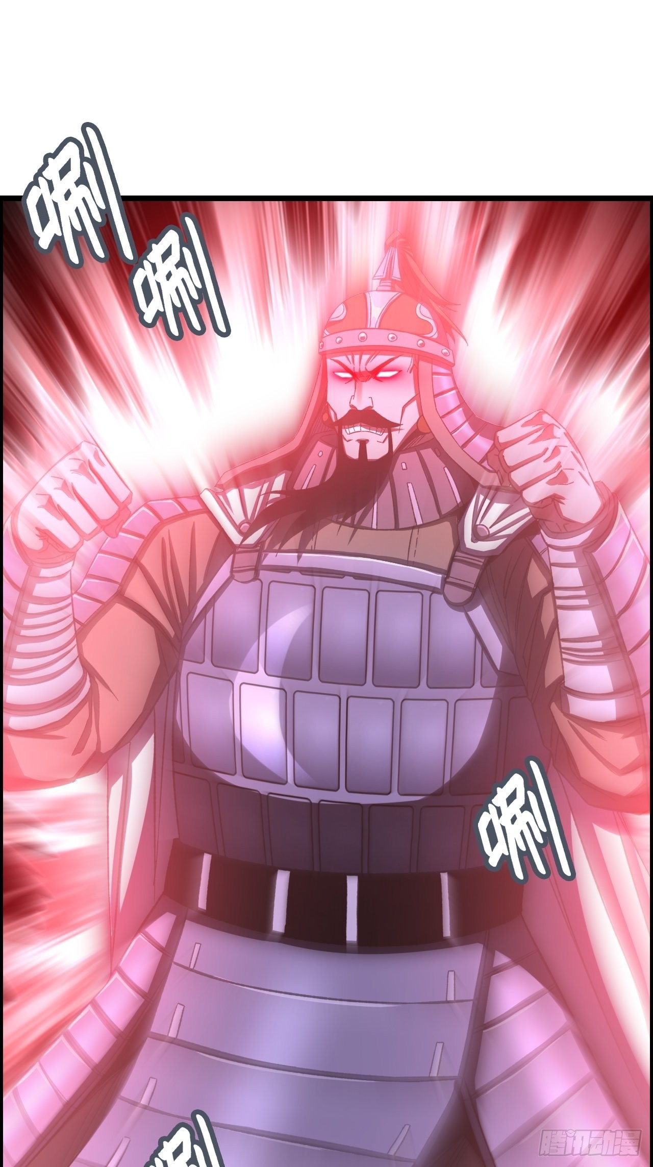 《我一手主宰游戏》19-棋子代号赋予的神力 第15页