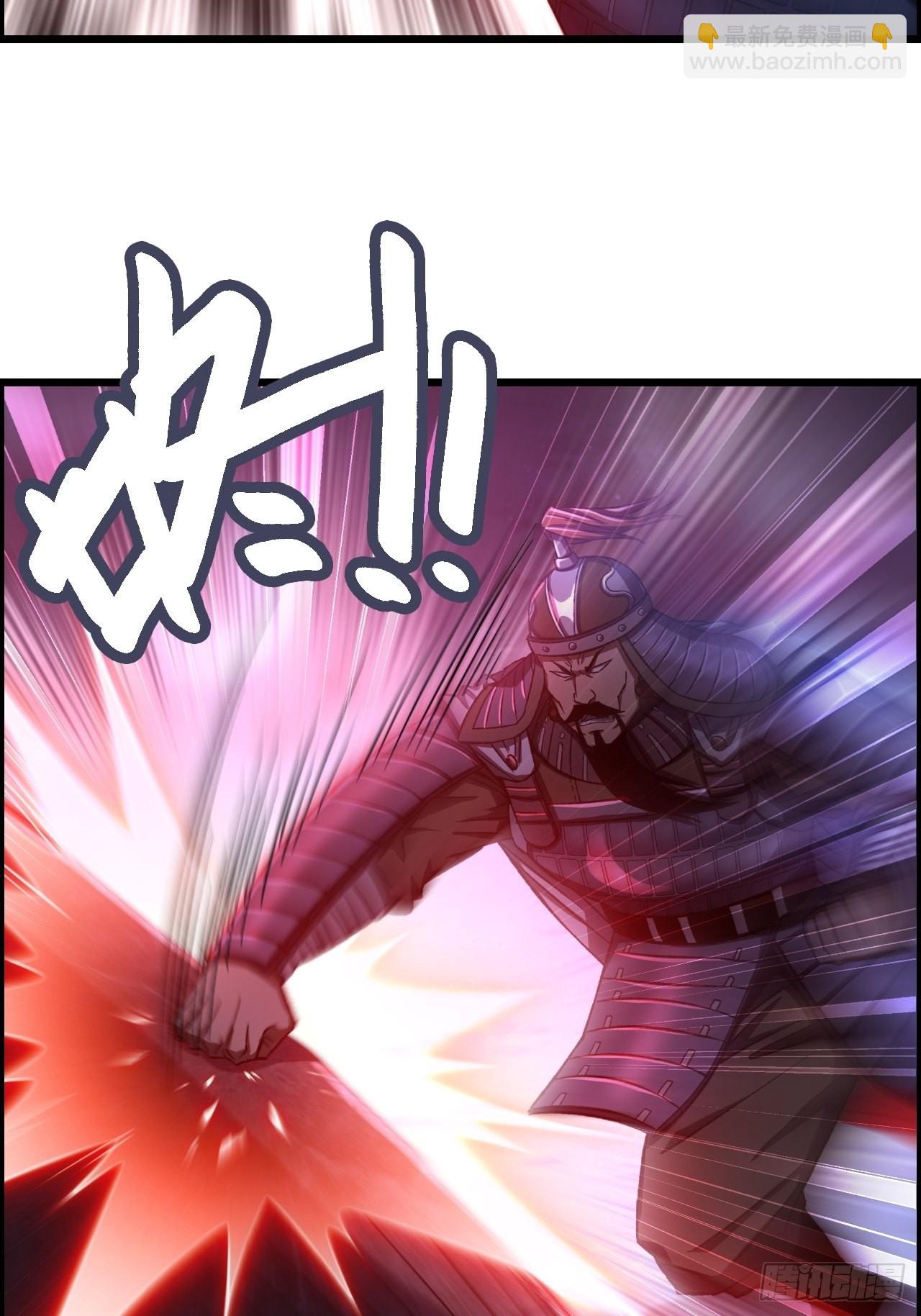 《我一手主宰游戏》19-棋子代号赋予的神力 第34页