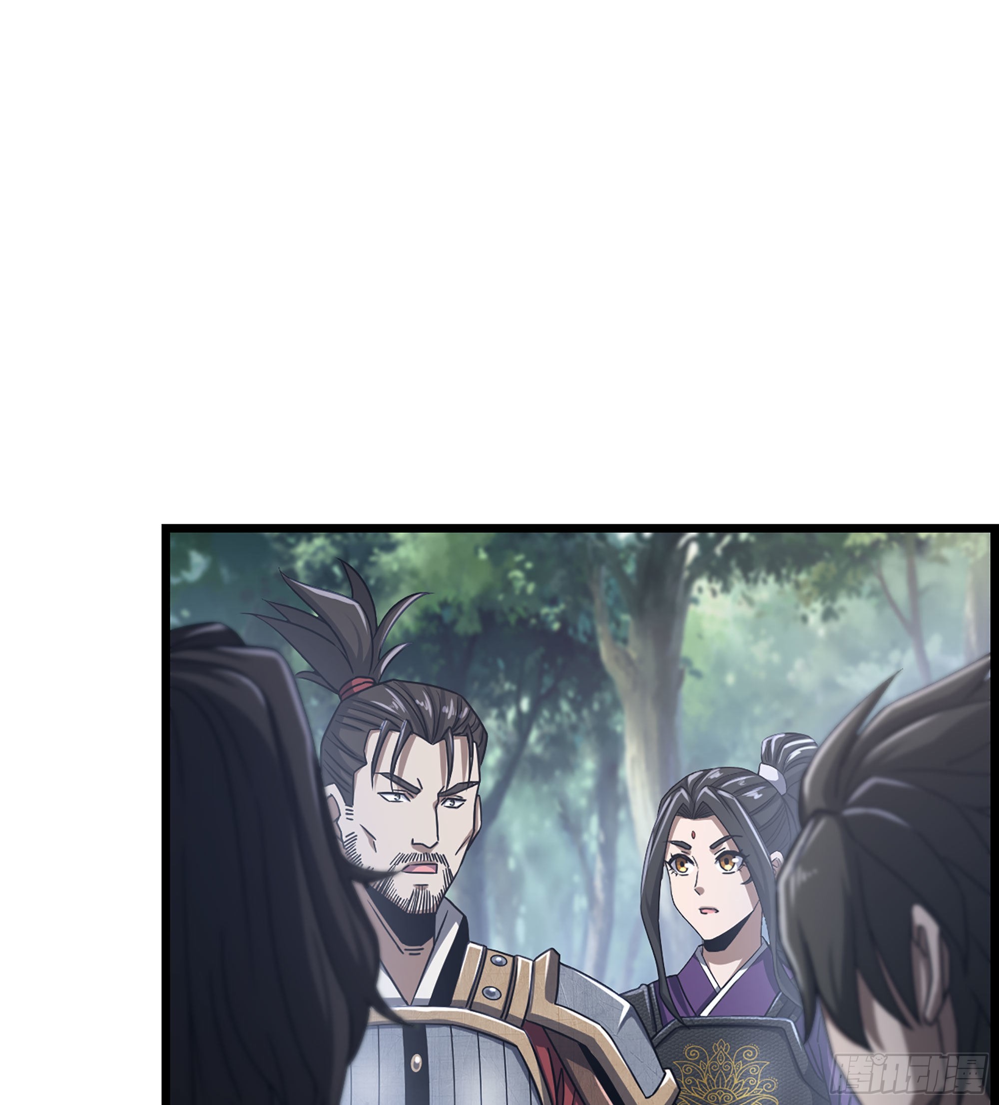 《我一手主宰游戏》24- 来者何人？！ 第6页