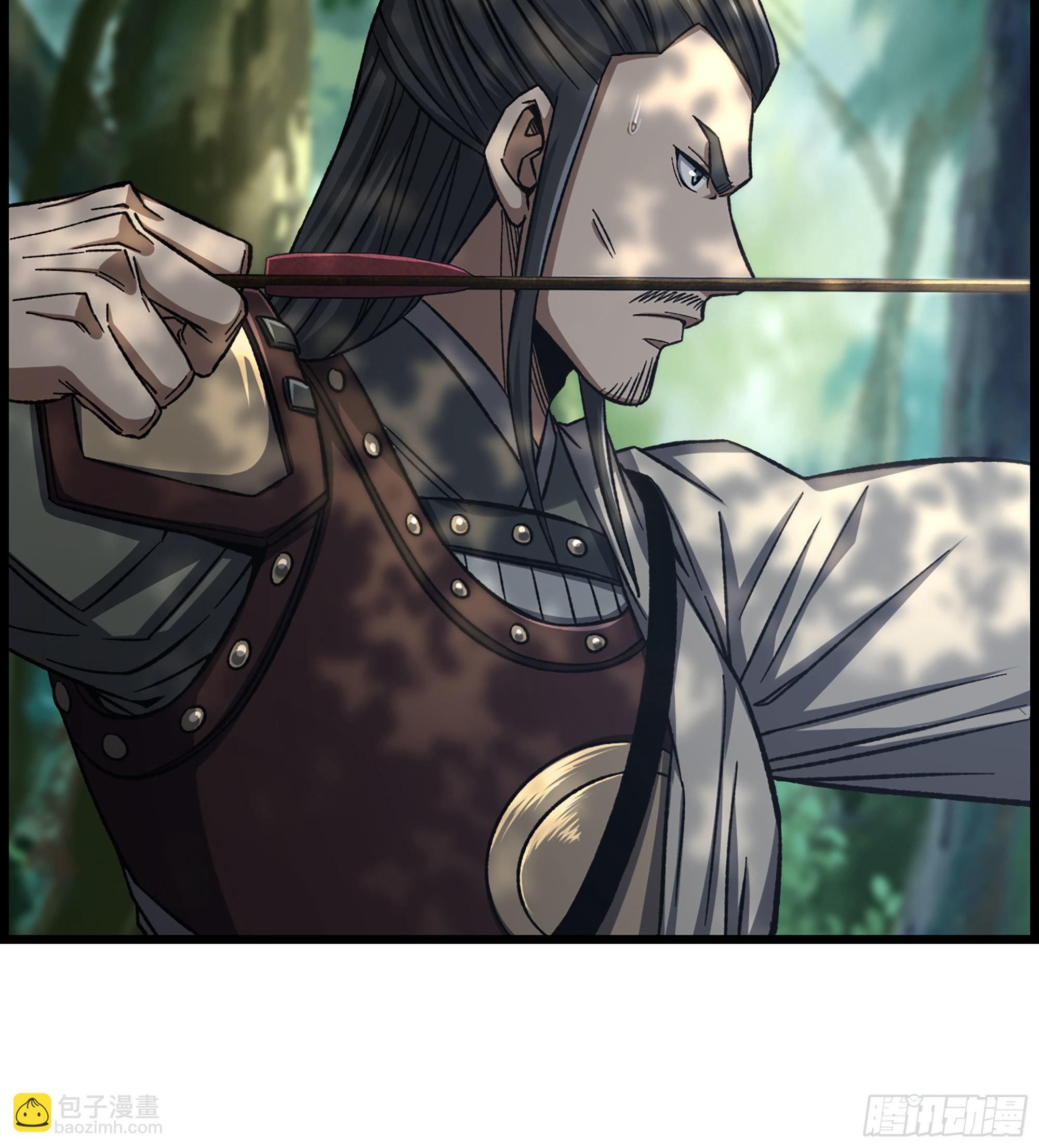 《我一手主宰游戏》27- 目有双瞳 第8页