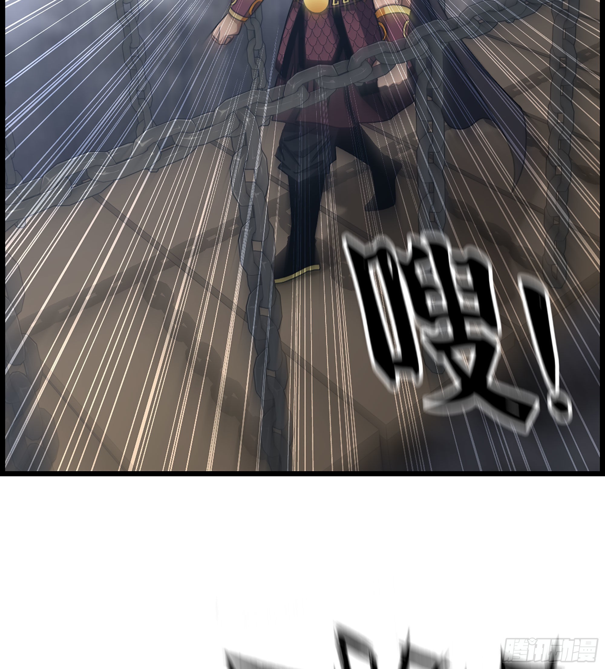 《我一手主宰游戏》25- 解锁新队友 第24页