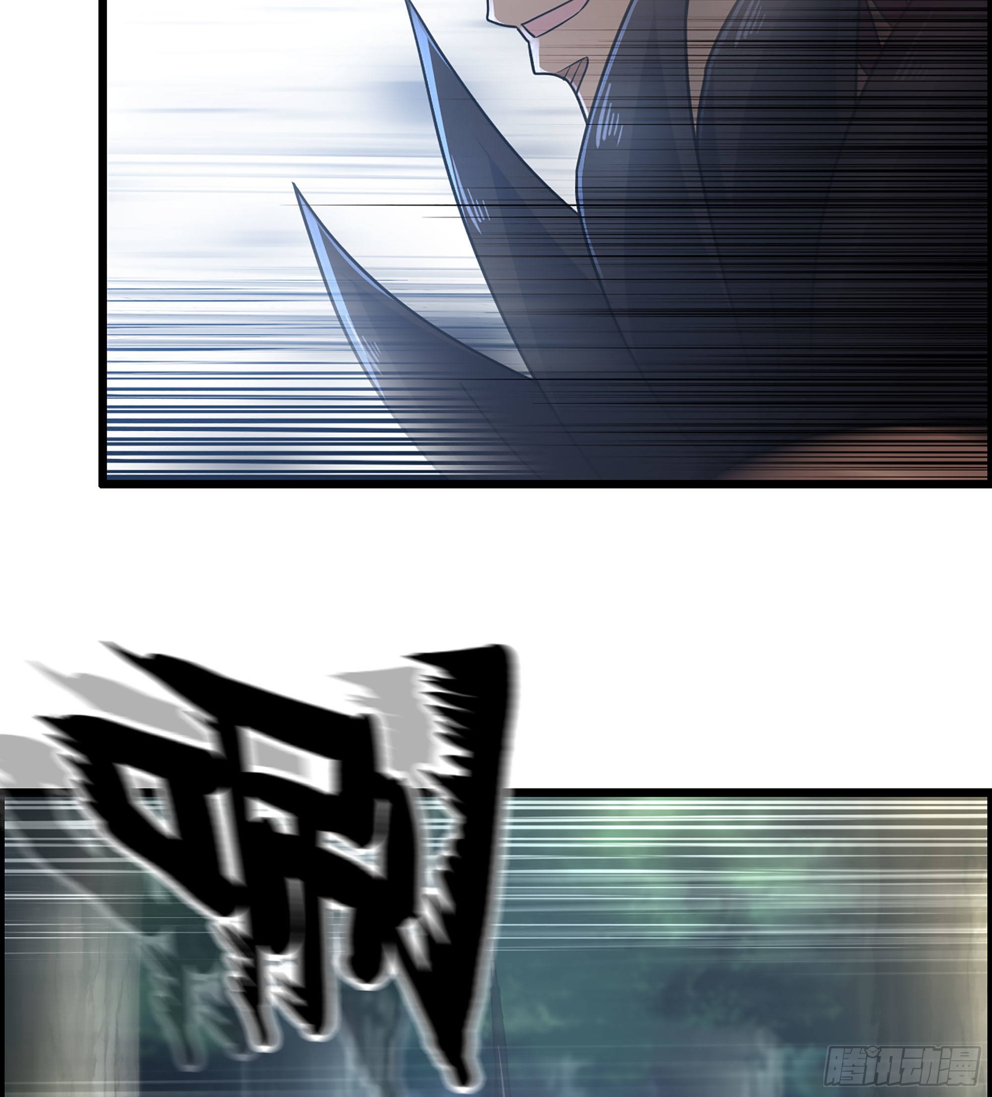 《我一手主宰游戏》25- 解锁新队友 第47页