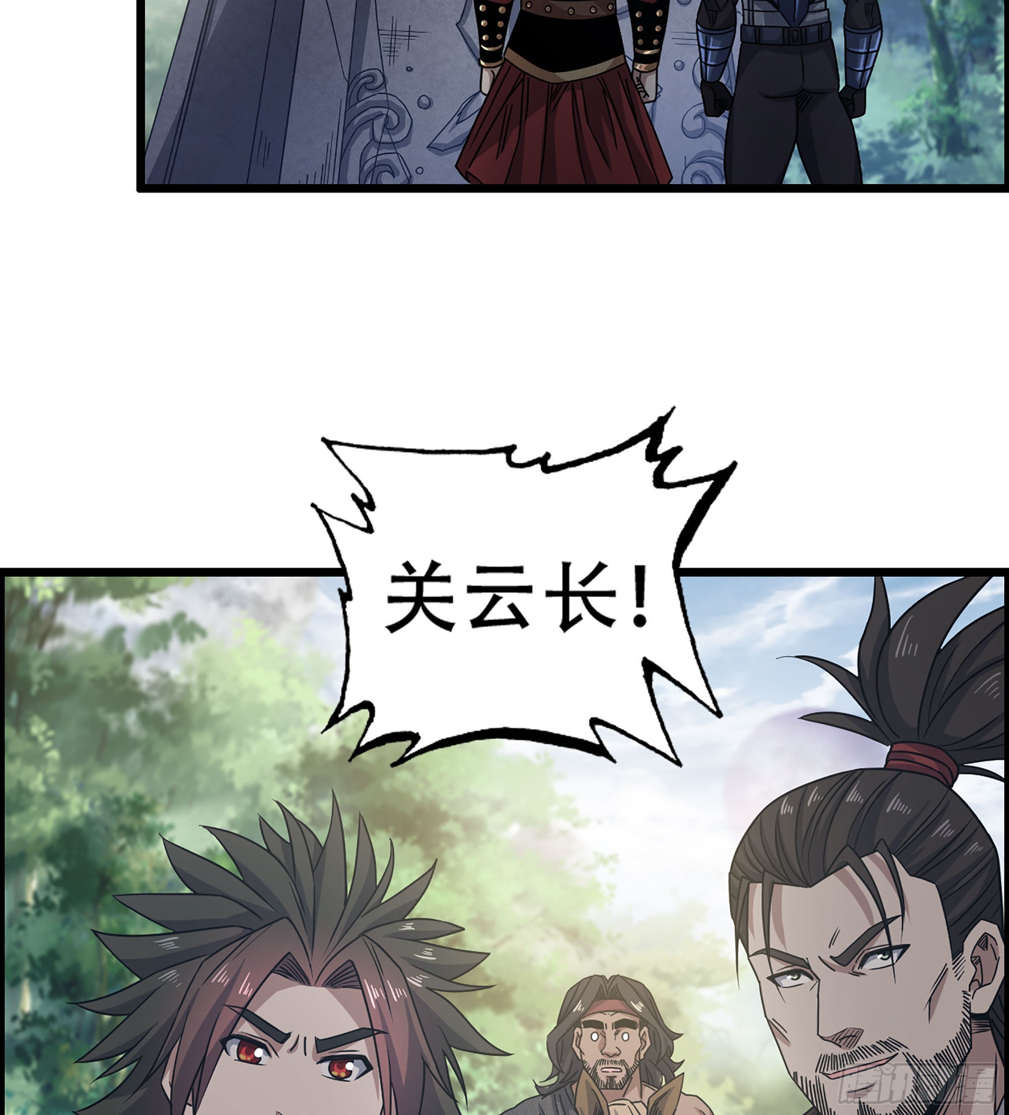 《我一手主宰游戏》25- 解锁新队友 第5页