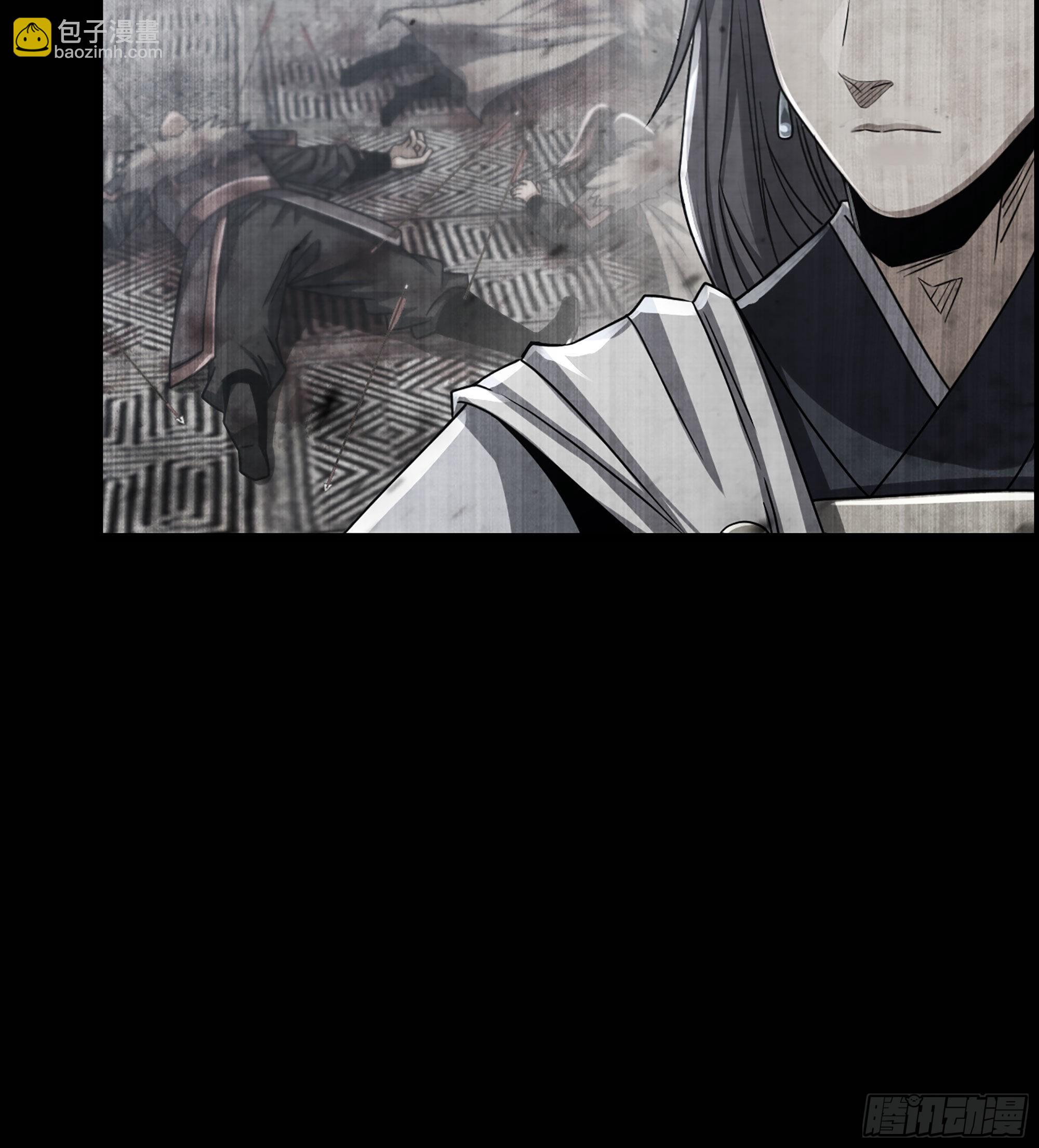 《我一手主宰游戏》29- 兰陵王 第11页