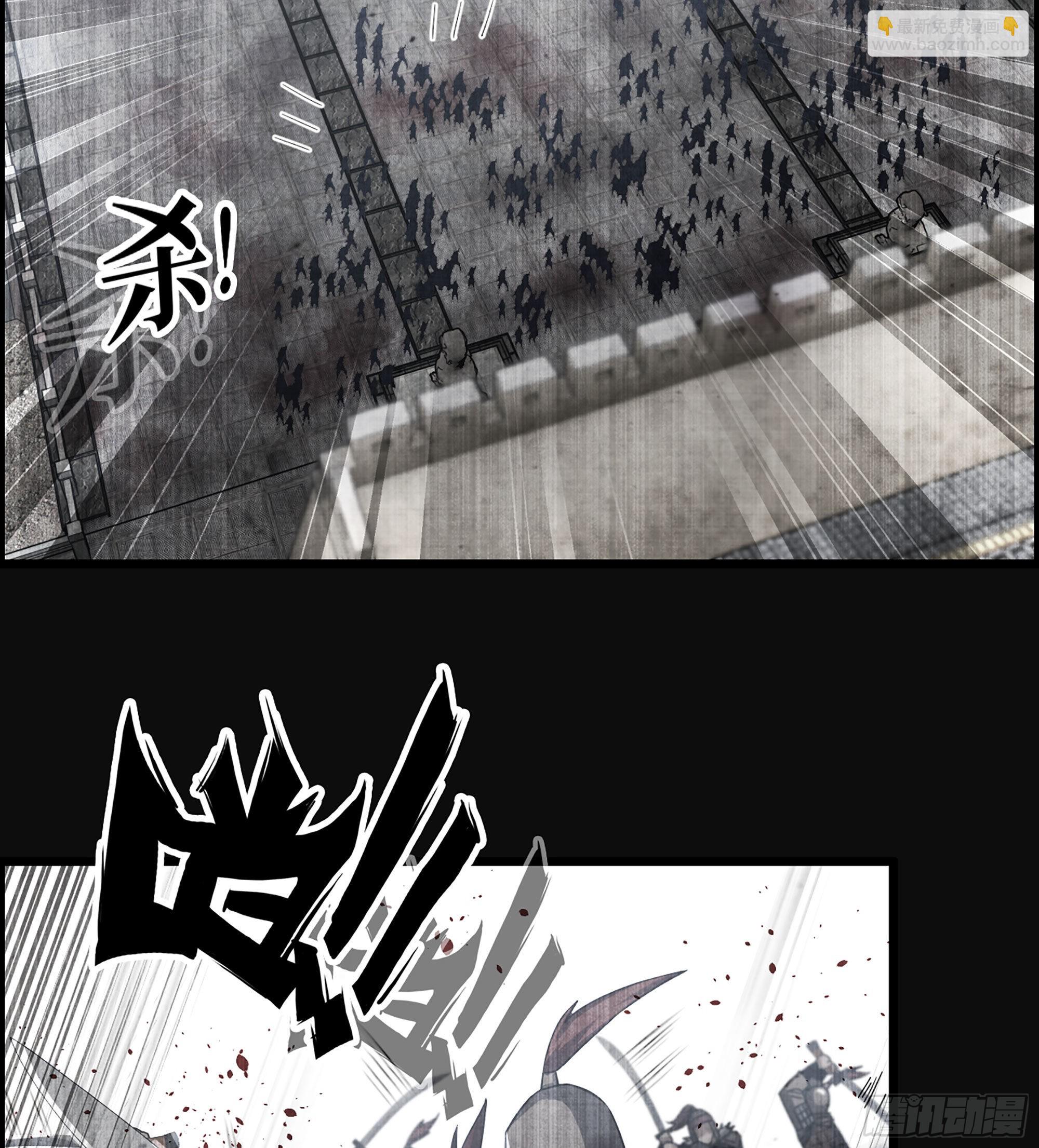 《我一手主宰游戏》29- 兰陵王 第14页