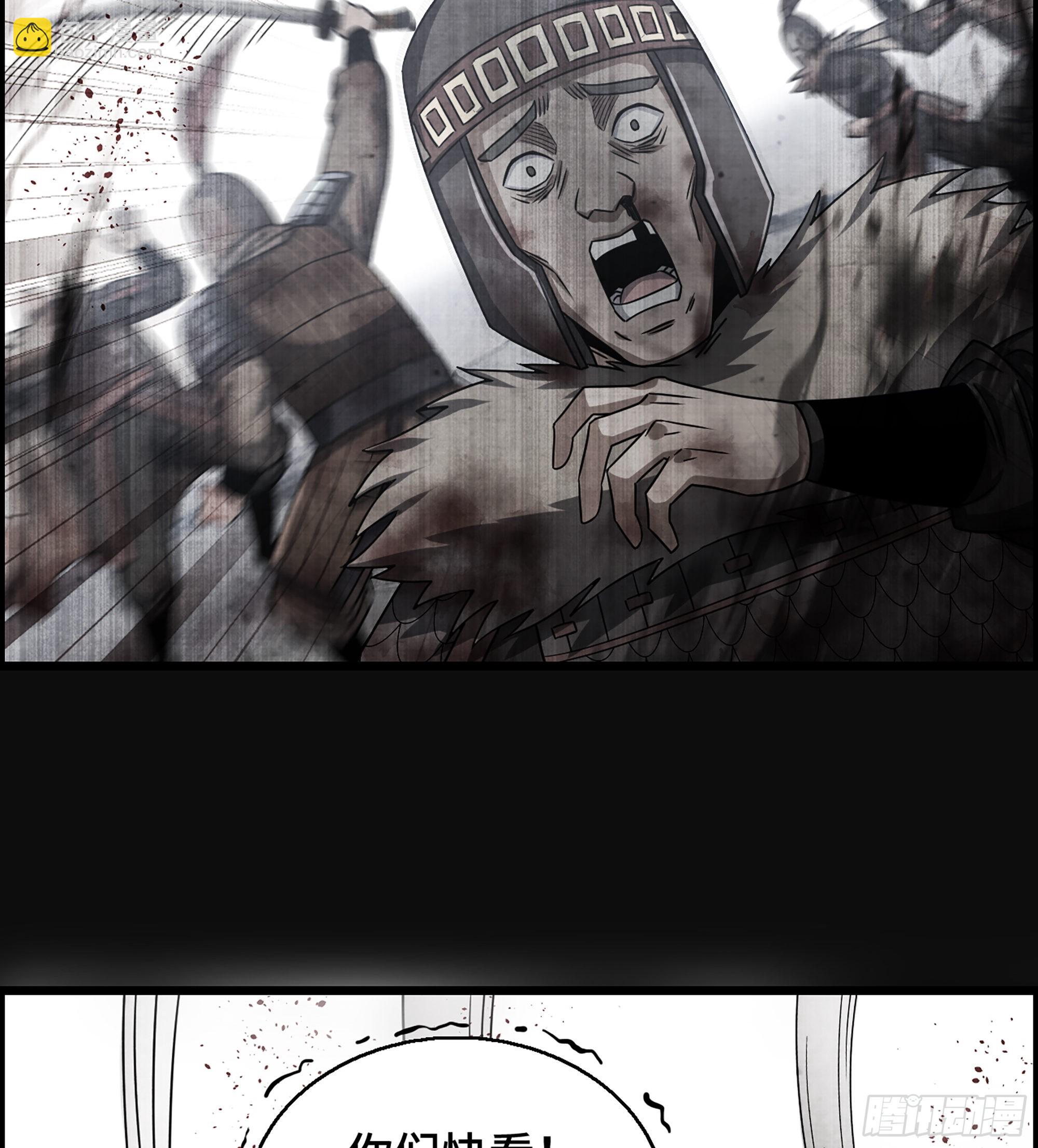 《我一手主宰游戏》29- 兰陵王 第19页