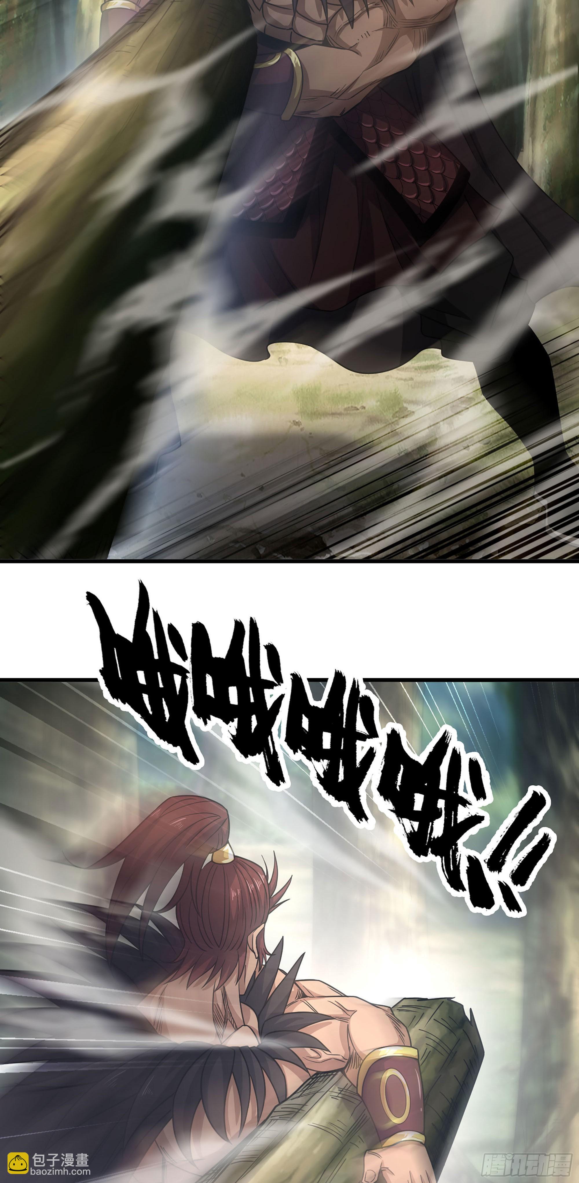 《我一手主宰游戏》31- 角色转换！ 第13页