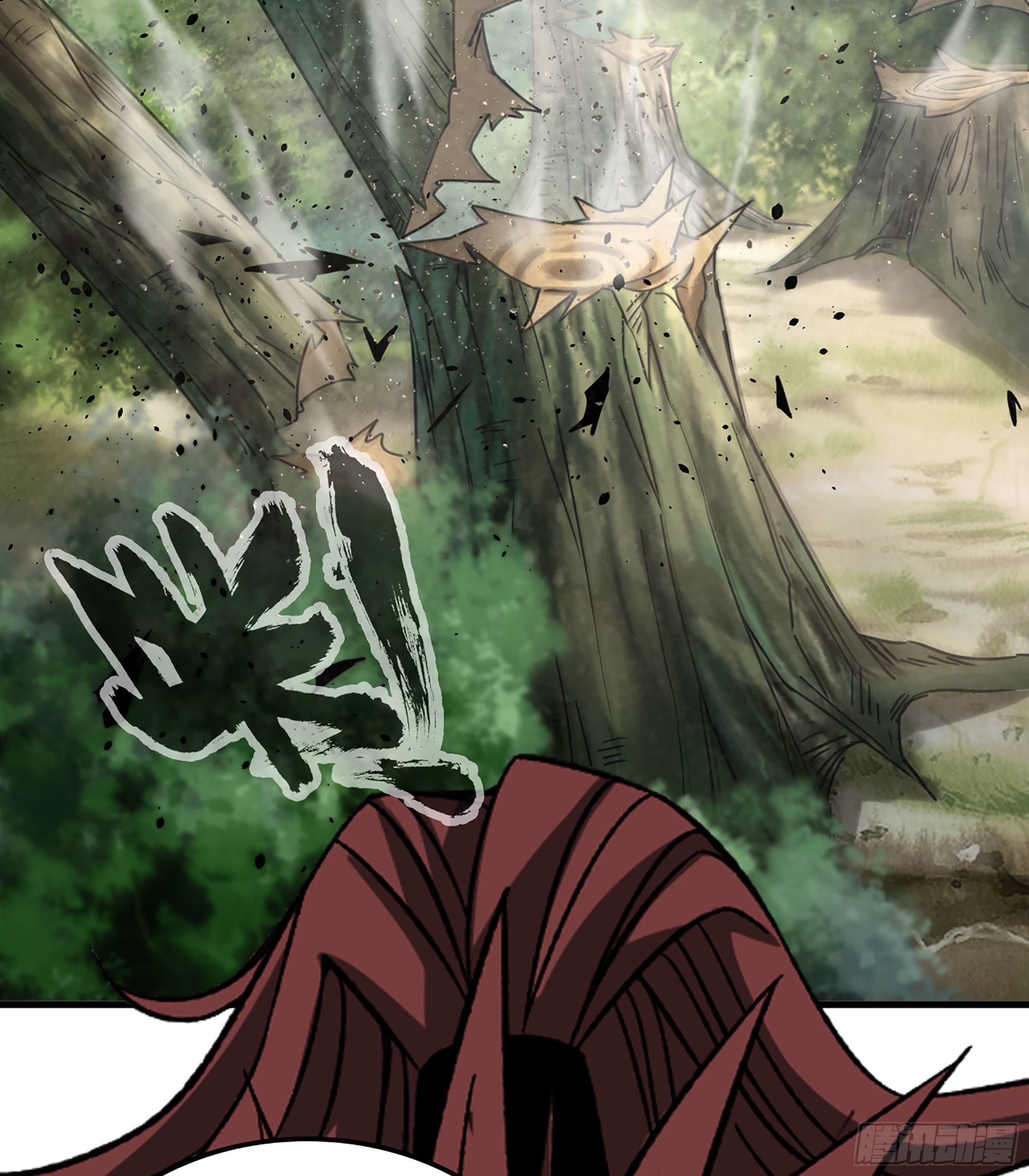 《我一手主宰游戏》31- 角色转换！ 第23页