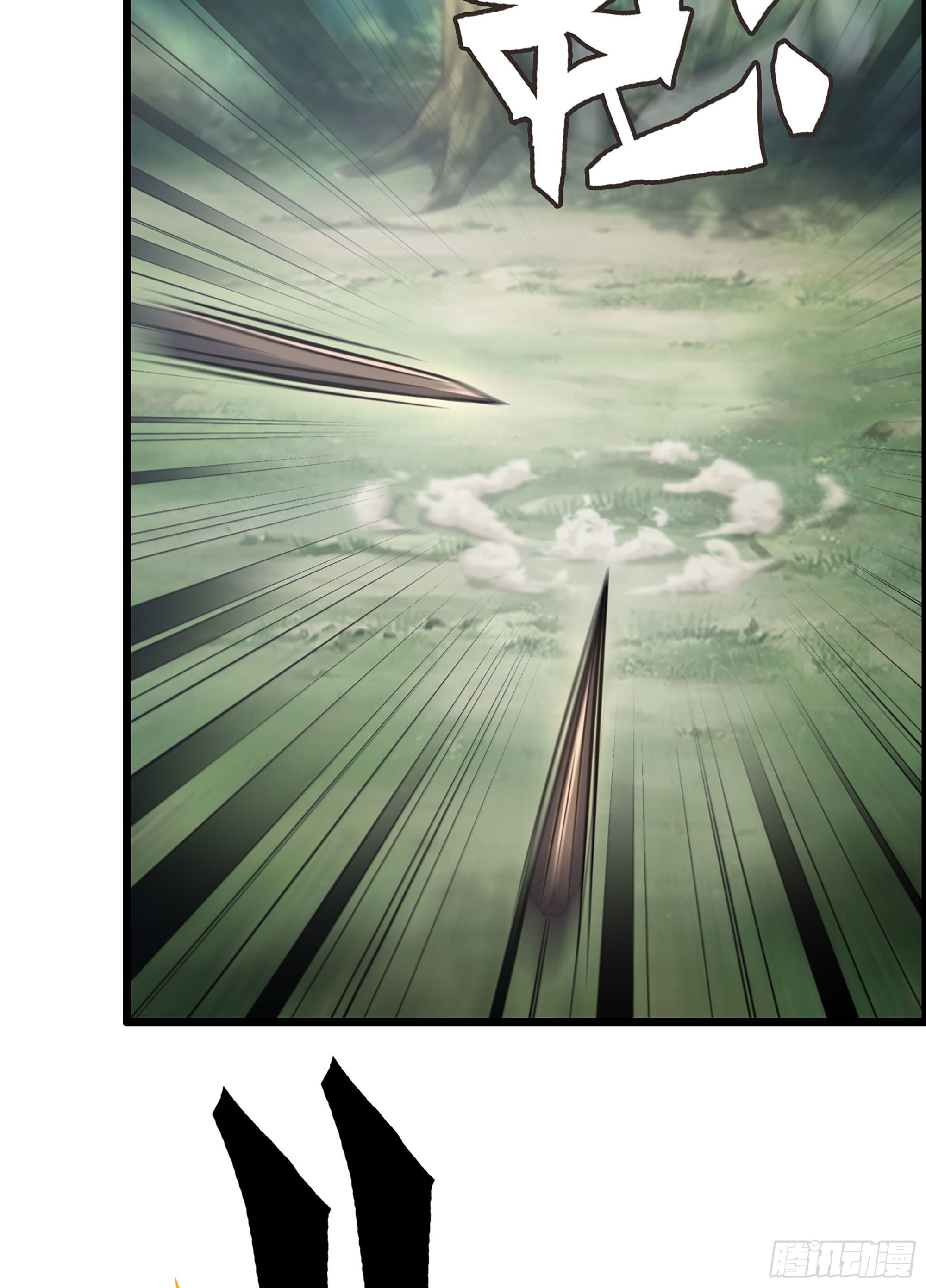 《我一手主宰游戏》31- 角色转换！ 第4页